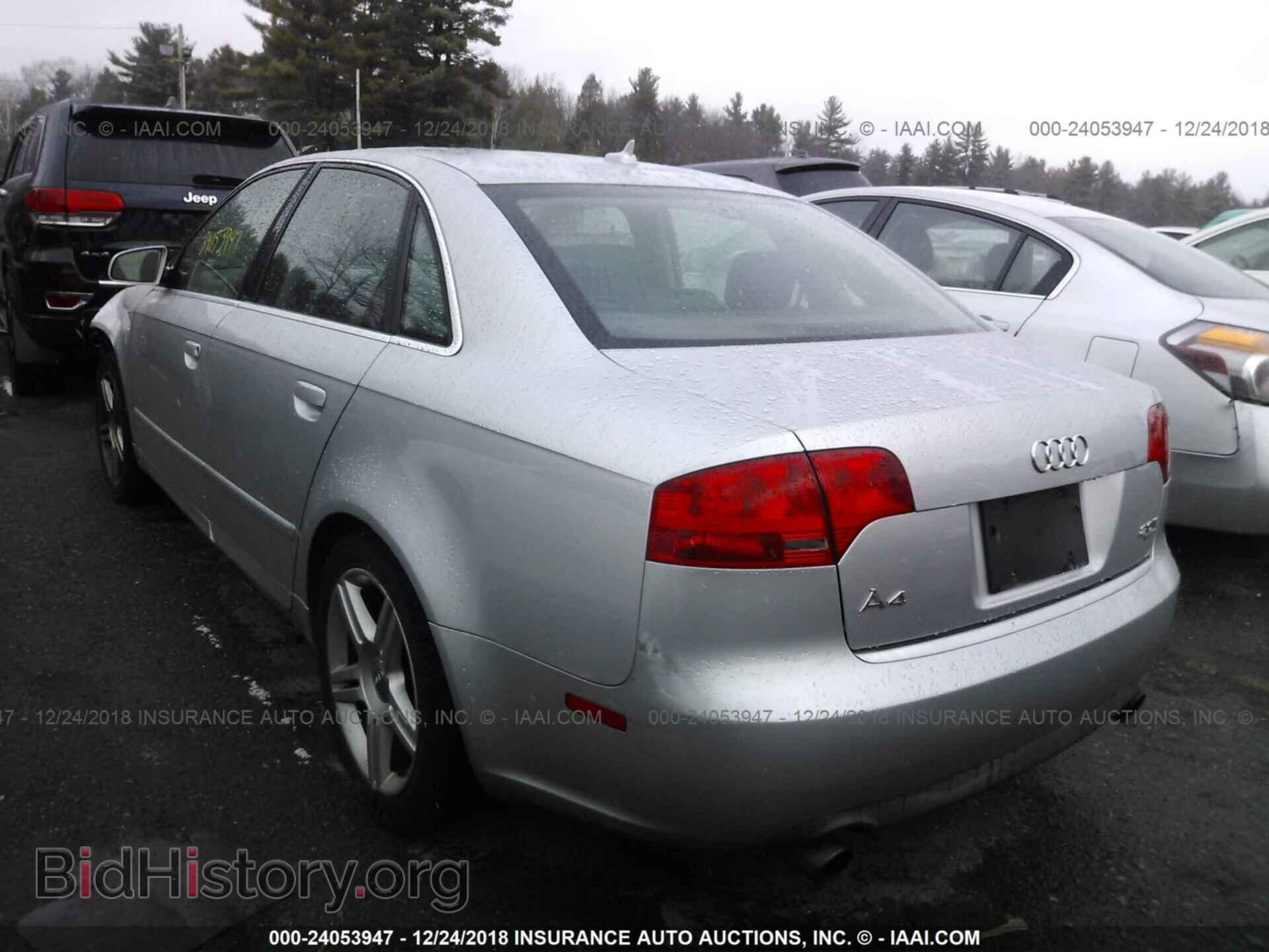 2007 AUDI A4 - VIN: WAUDF78E47A194915 - Photo 3