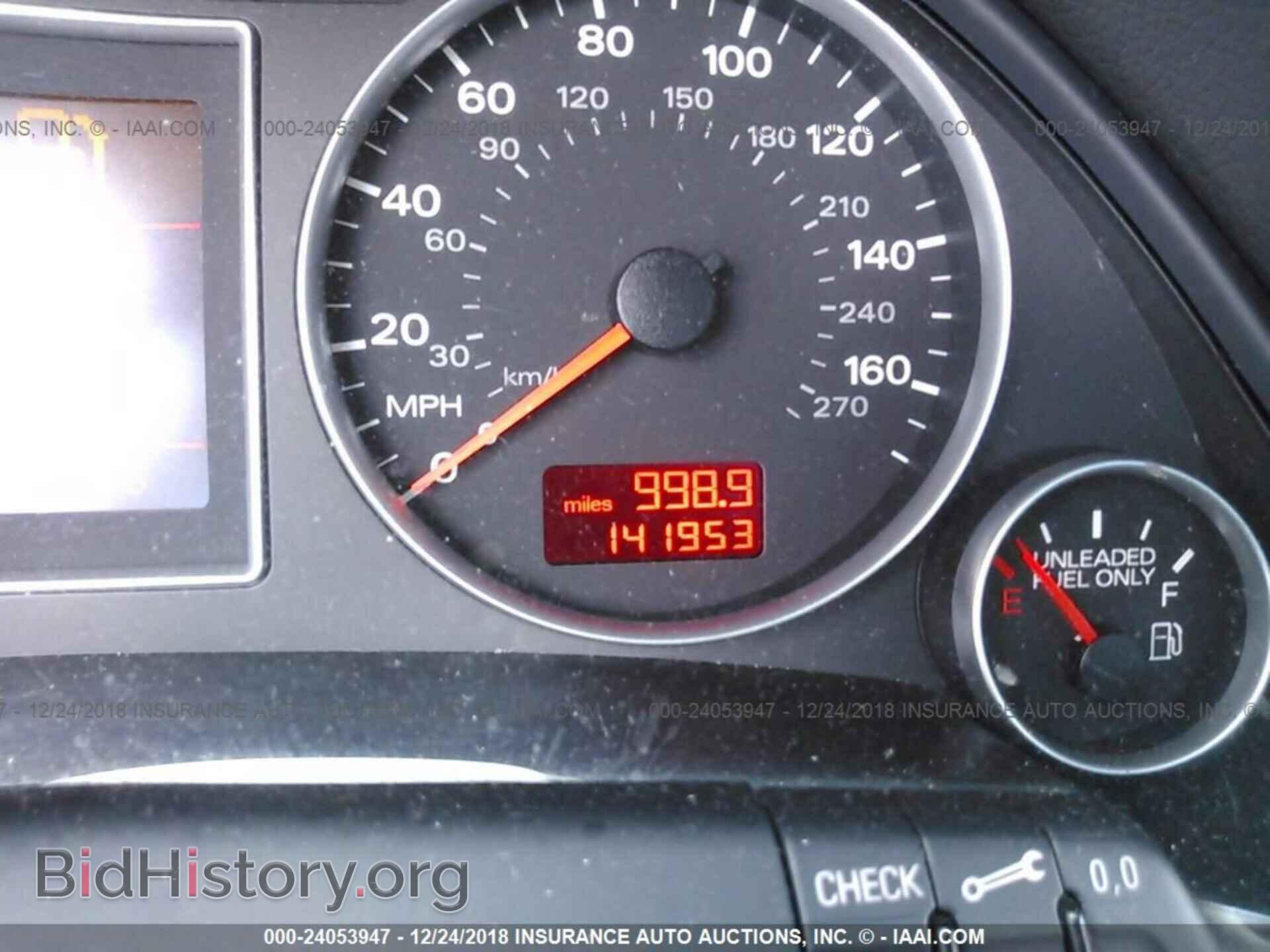 2007 AUDI A4 - VIN: WAUDF78E47A194915 - Photo 7