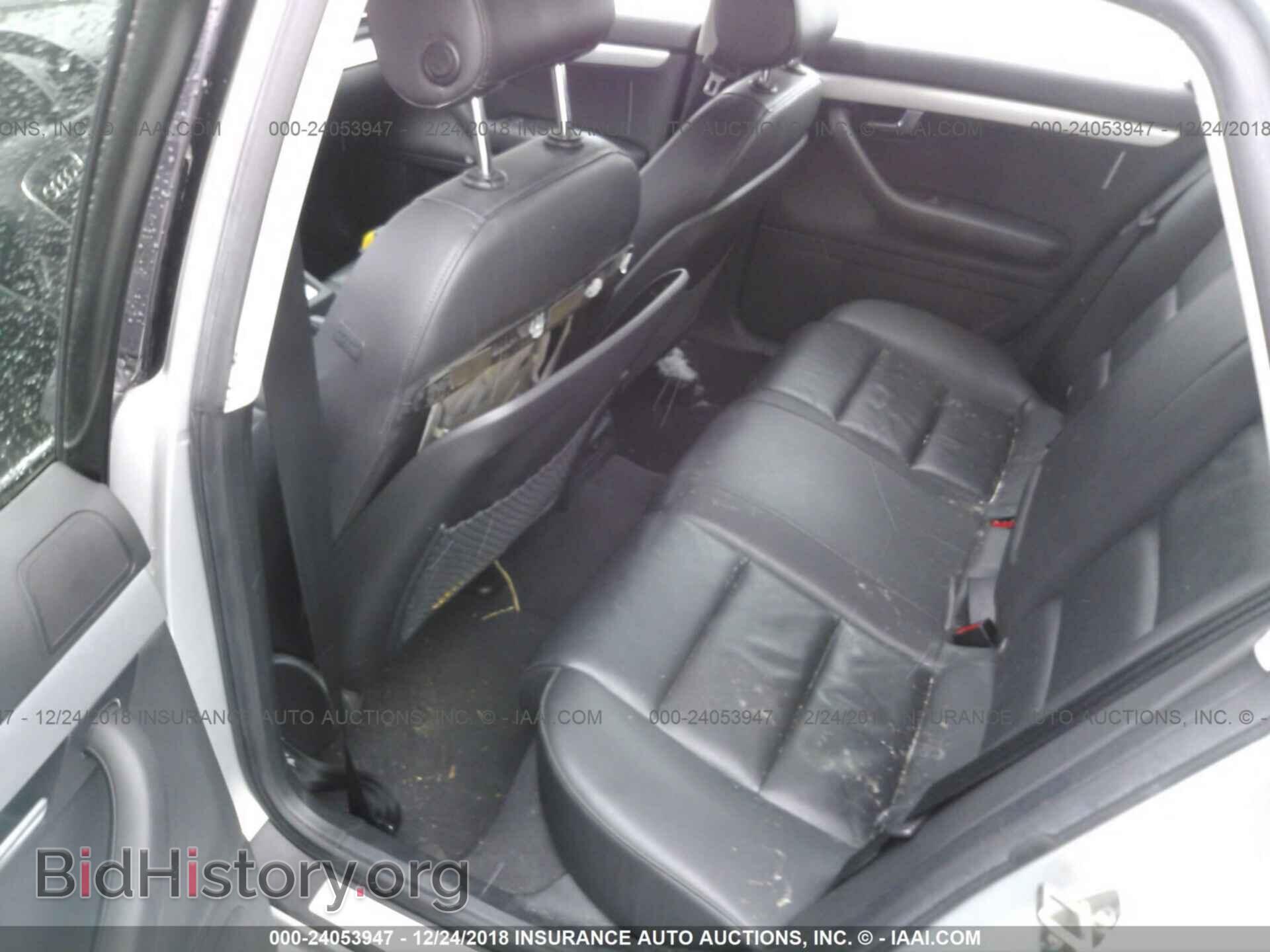 2007 AUDI A4 - VIN: WAUDF78E47A194915 - Photo 8