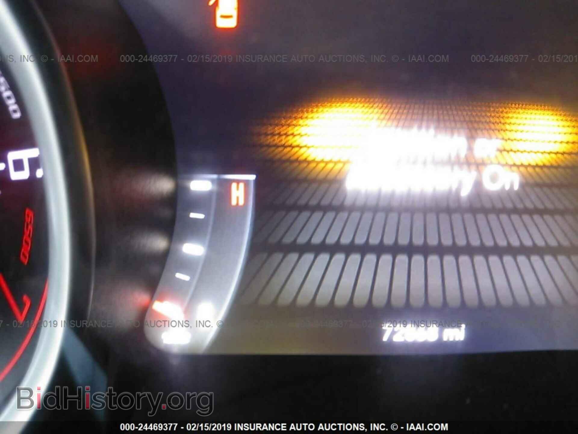 2015 DODGE CHALLENGER - VIN: 2C3CDZAG0FH833811 - Фото 7
