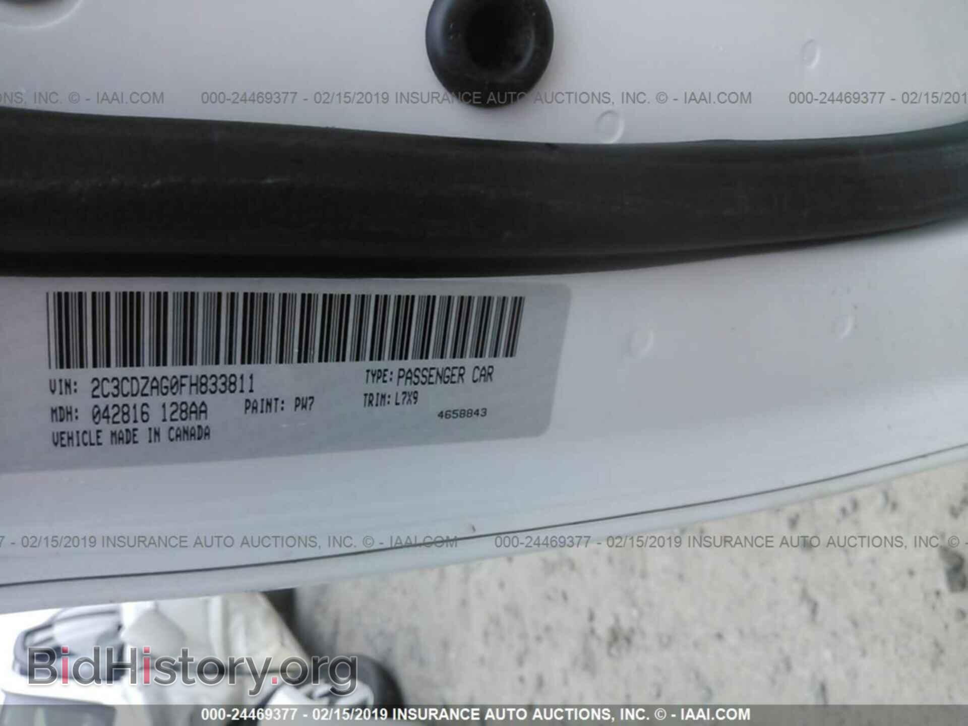 2015 DODGE CHALLENGER - VIN: 2C3CDZAG0FH833811 - Фото 9