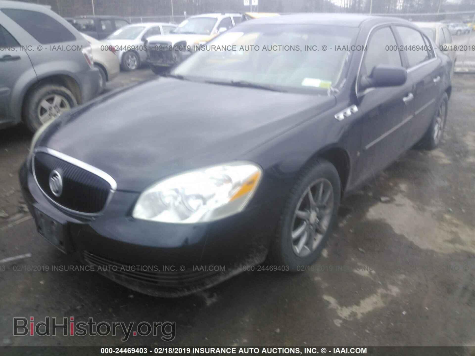 2007 BUICK LUCERNE - VIN: 1G4HD57237U130347 - Фото 2