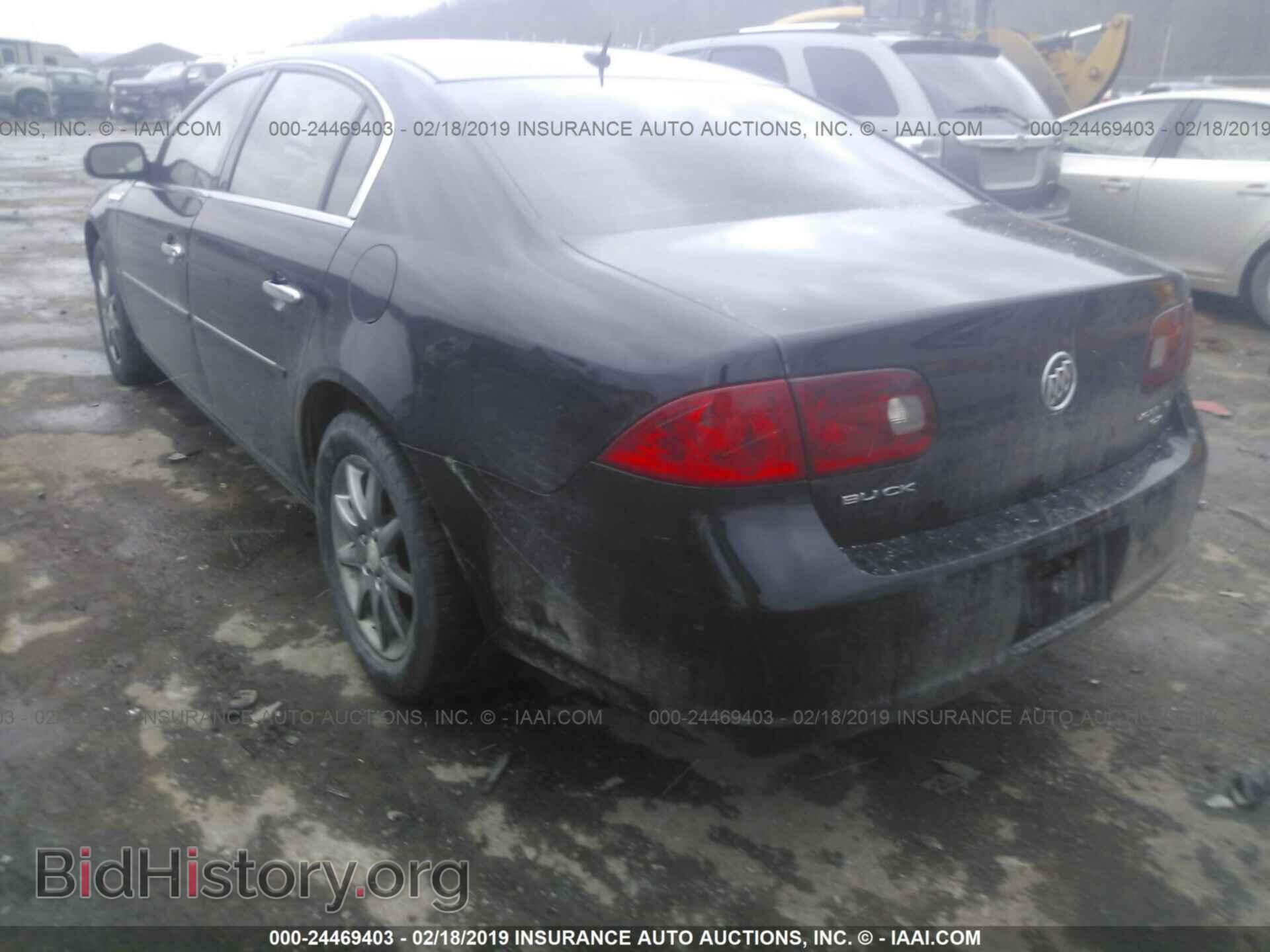 2007 BUICK LUCERNE - VIN: 1G4HD57237U130347 - Фото 3