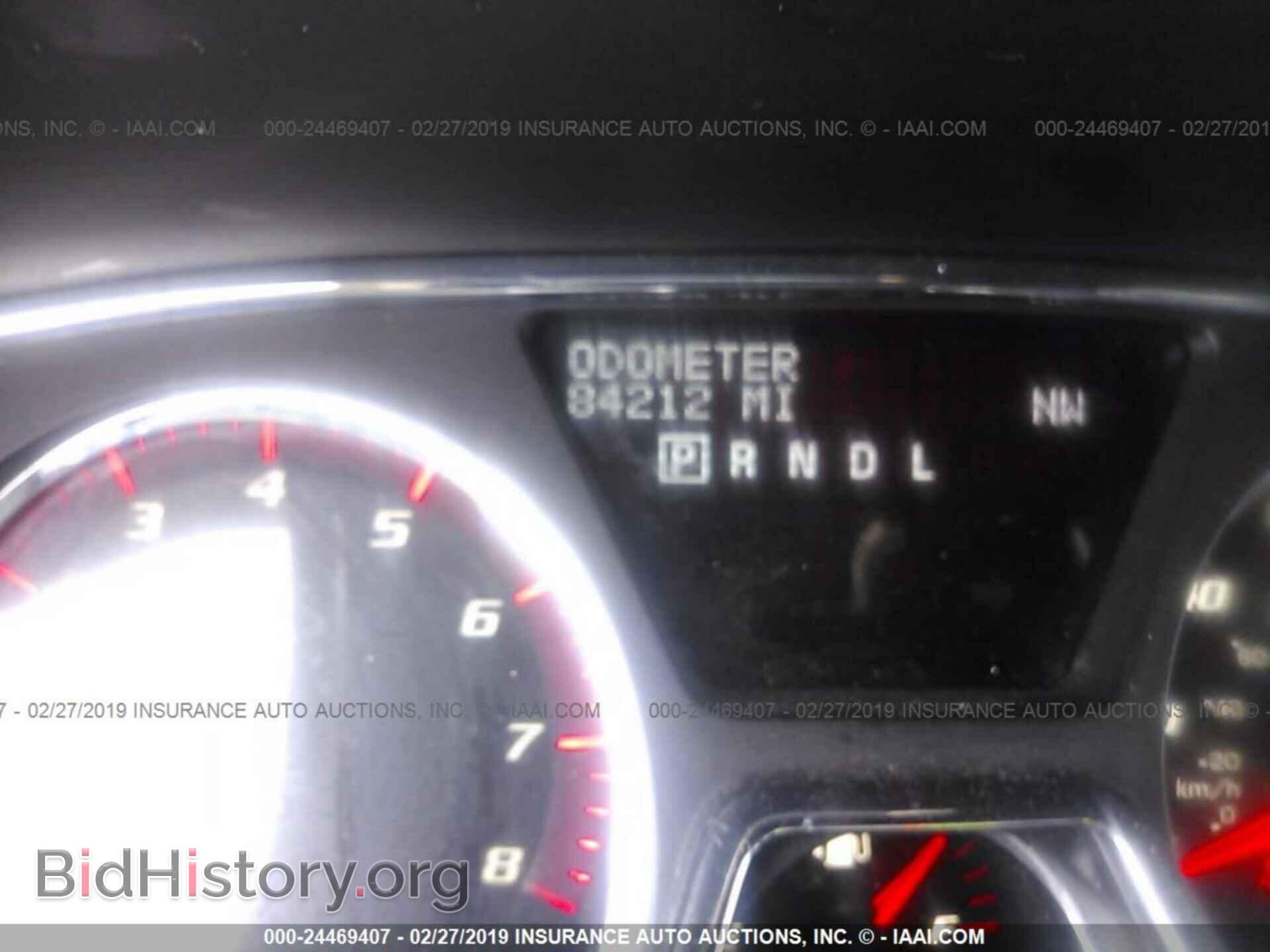 2014 GMC ACADIA - VIN: 1GKKRPKD0EJ354355 - Фото 7