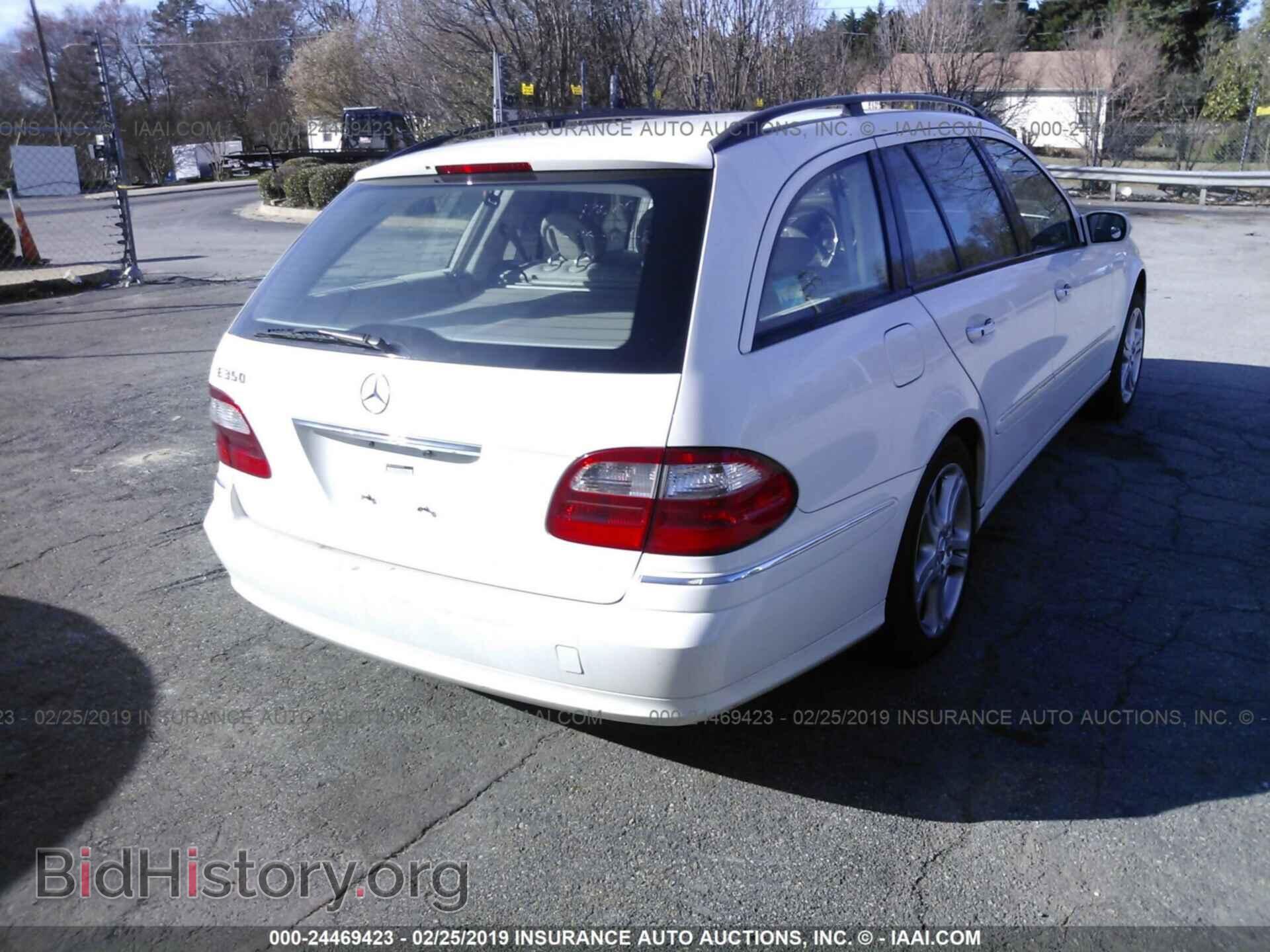 2006 MERCEDES-BENZ E - VIN: WDBUH56J56A846990 - Фото 4