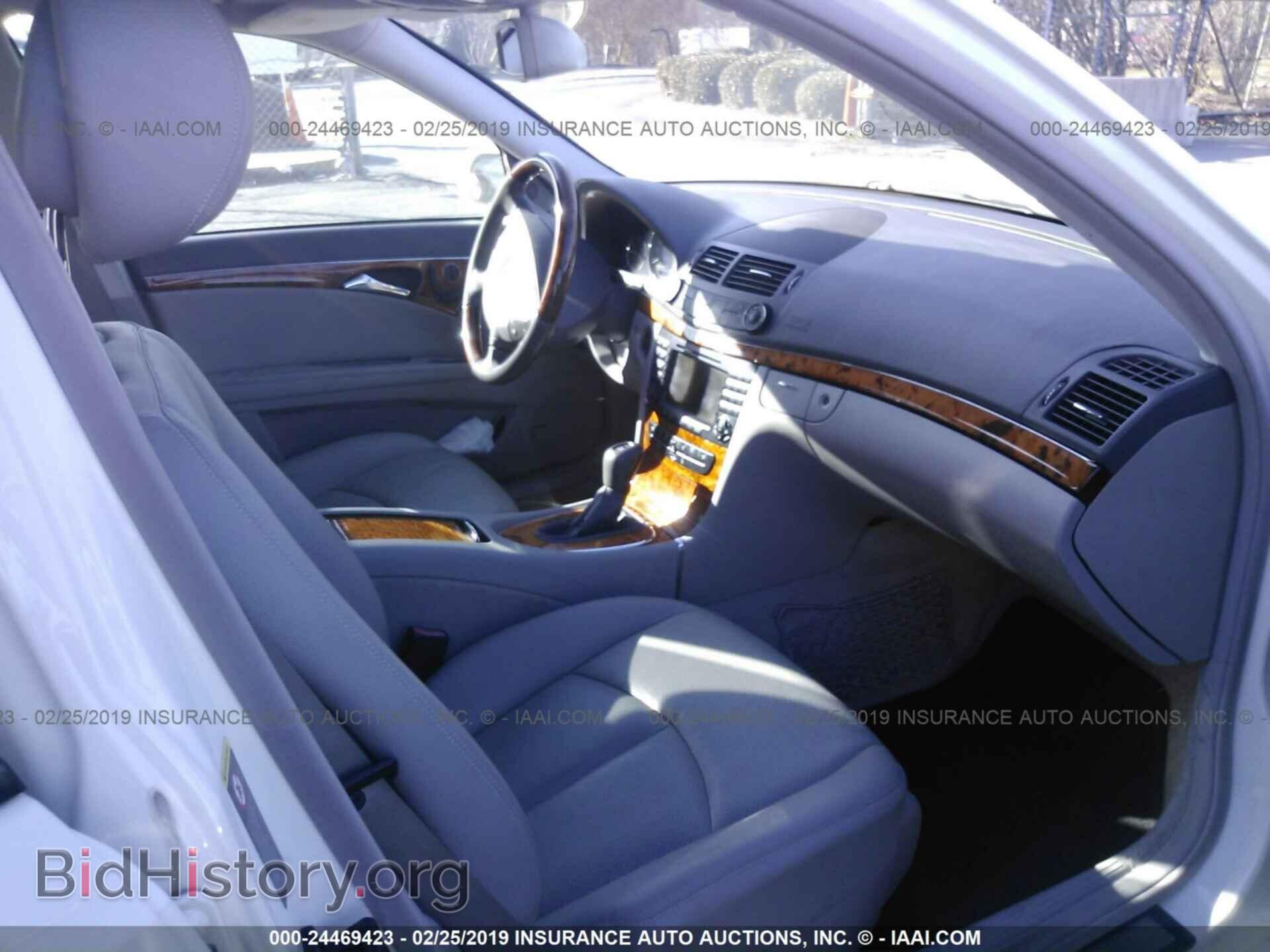 2006 MERCEDES-BENZ E - VIN: WDBUH56J56A846990 - Фото 5