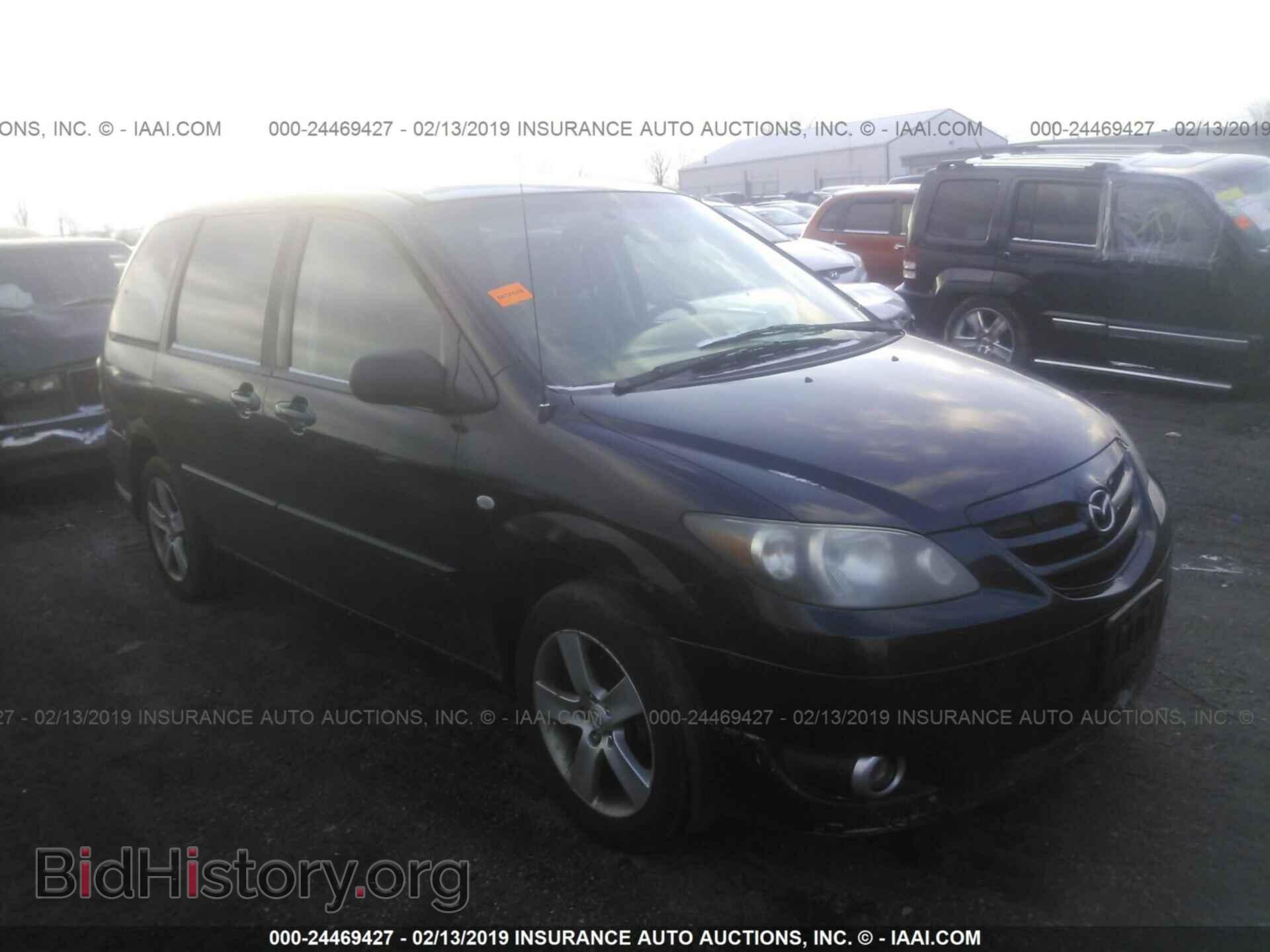 Фотография JM3LW28J440504889 - MAZDA MPV 2004