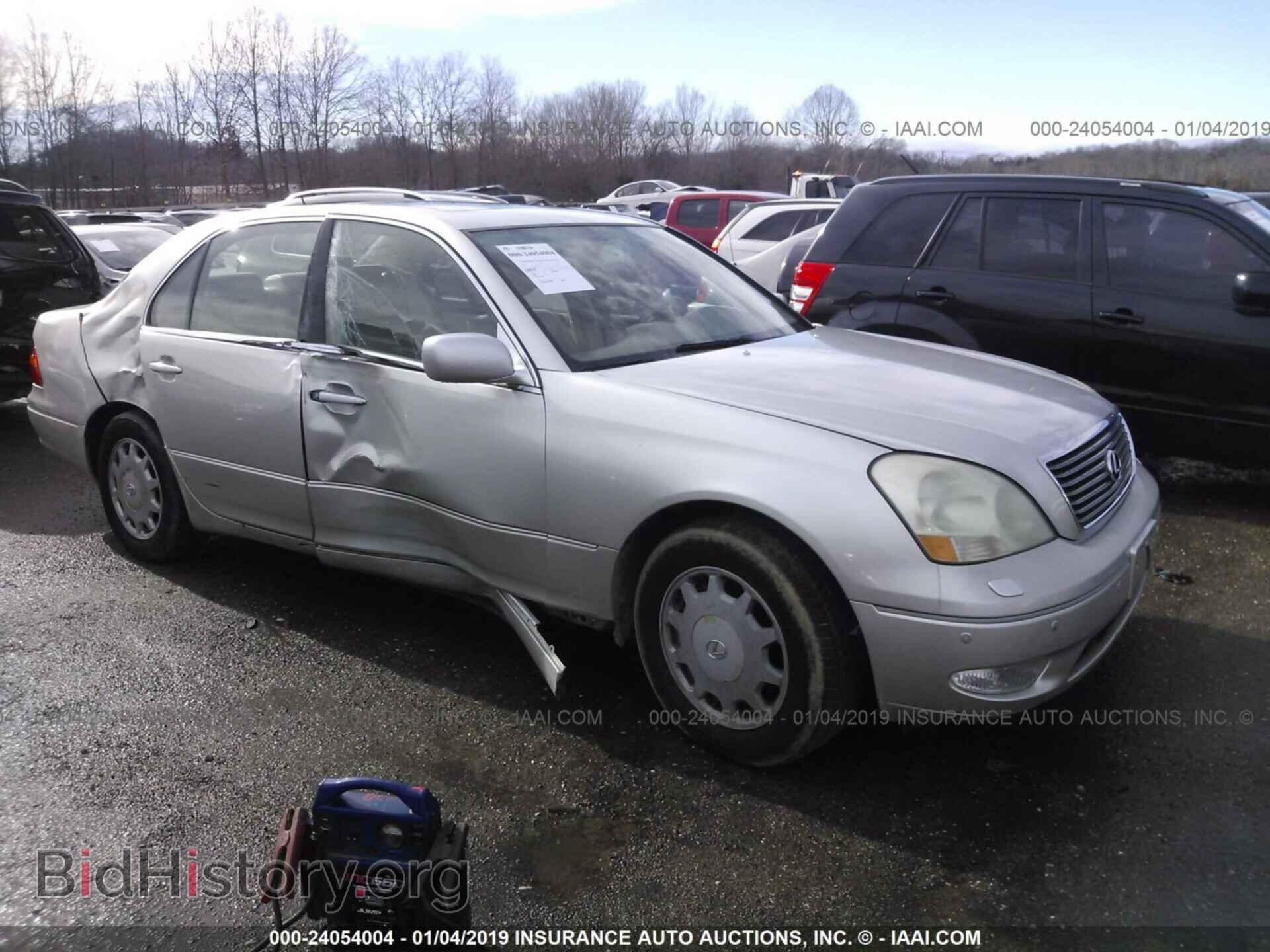 Photo JTHBN30F410015245 - LEXUS LS 2001