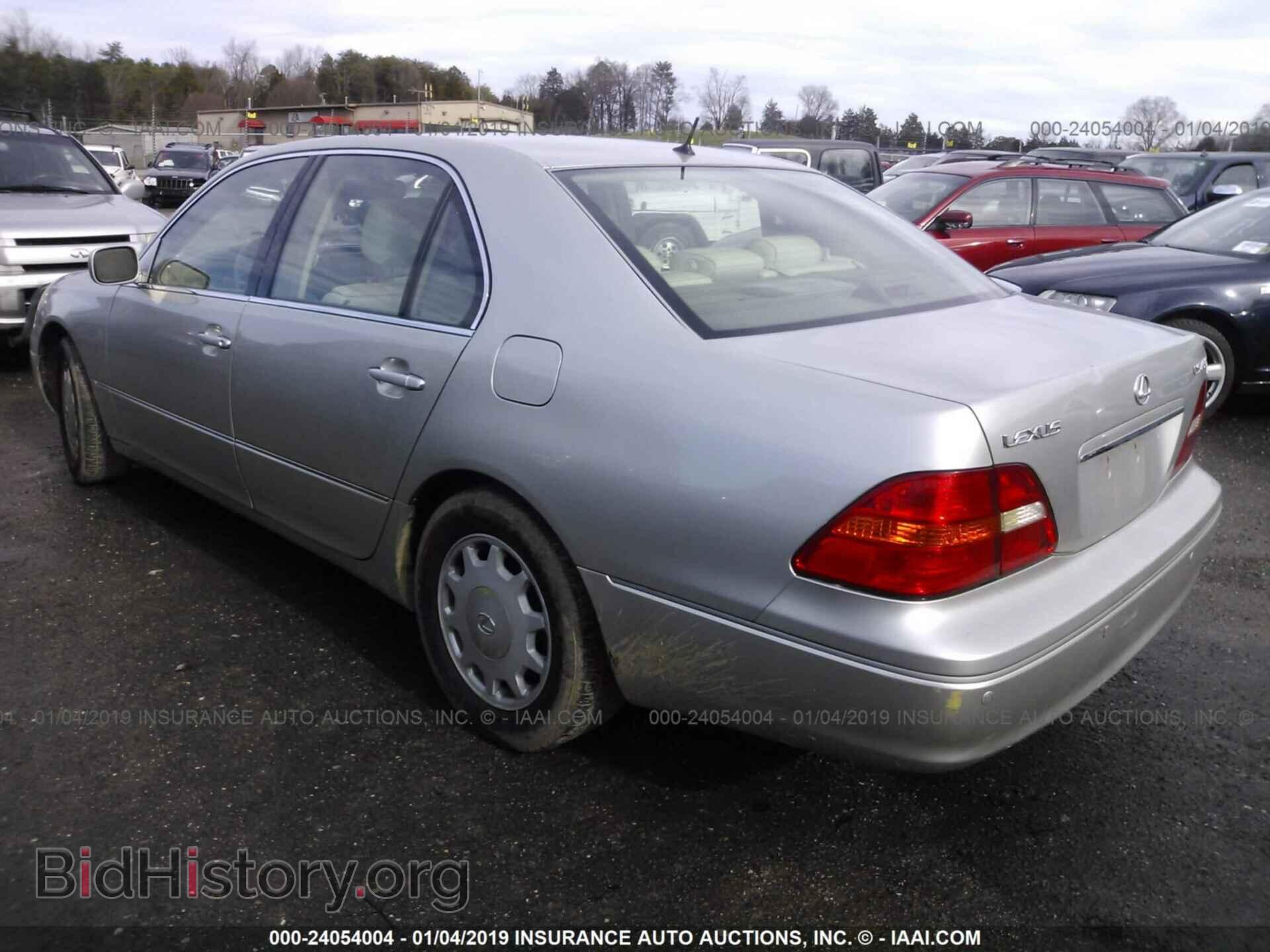 2001 LEXUS LS - VIN: JTHBN30F410015245 - Photo 3