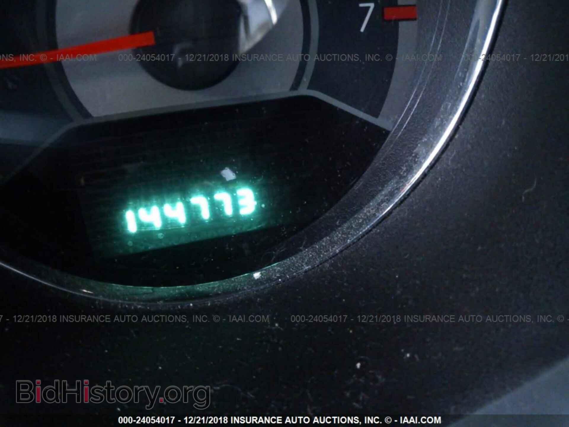 2012 CHRYSLER 200 - VIN: 1C3CCBBB2CN106220 - Photo 7