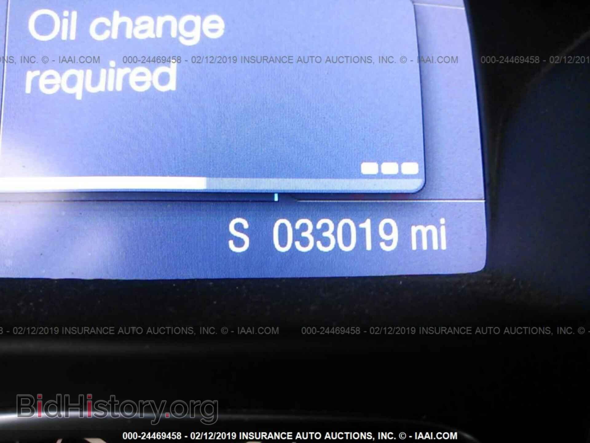 2014 FORD FOCUS - VIN: 1FADP3F28EL426974 - Photo 7