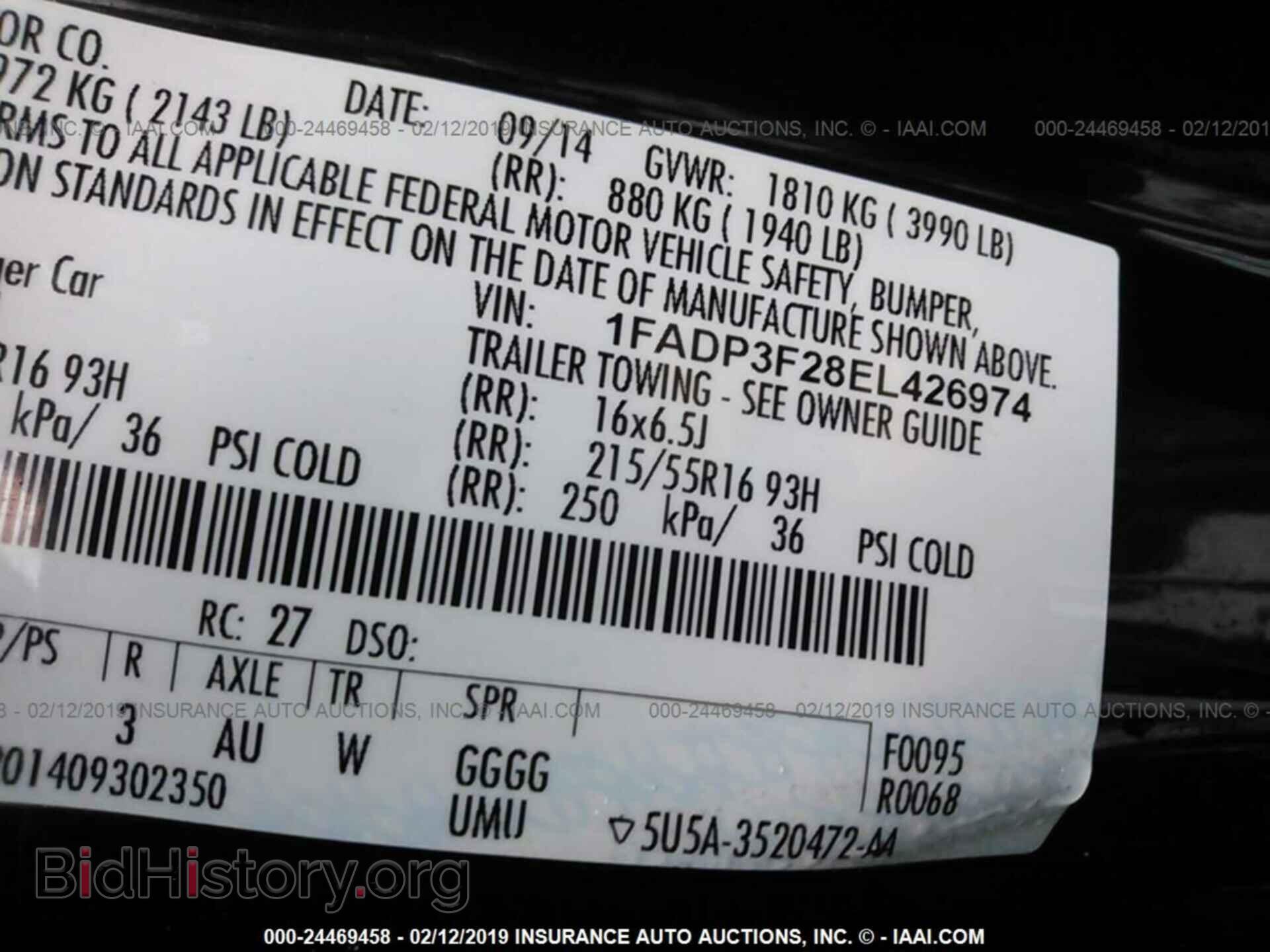 2014 FORD FOCUS - VIN: 1FADP3F28EL426974 - Photo 9