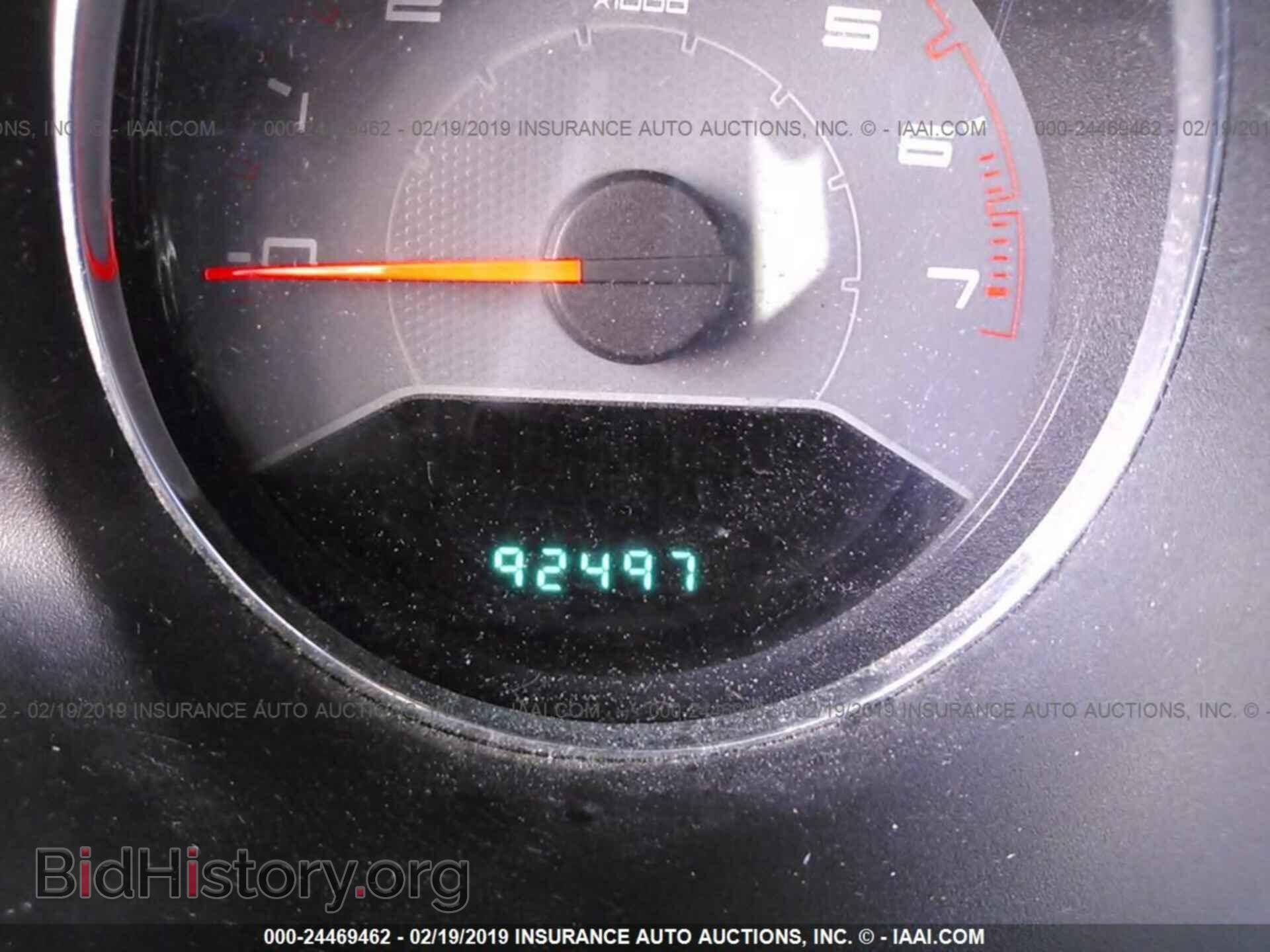 2013 DODGE AVENGER - VIN: 1C3CDZABXDN661747 - Photo 7