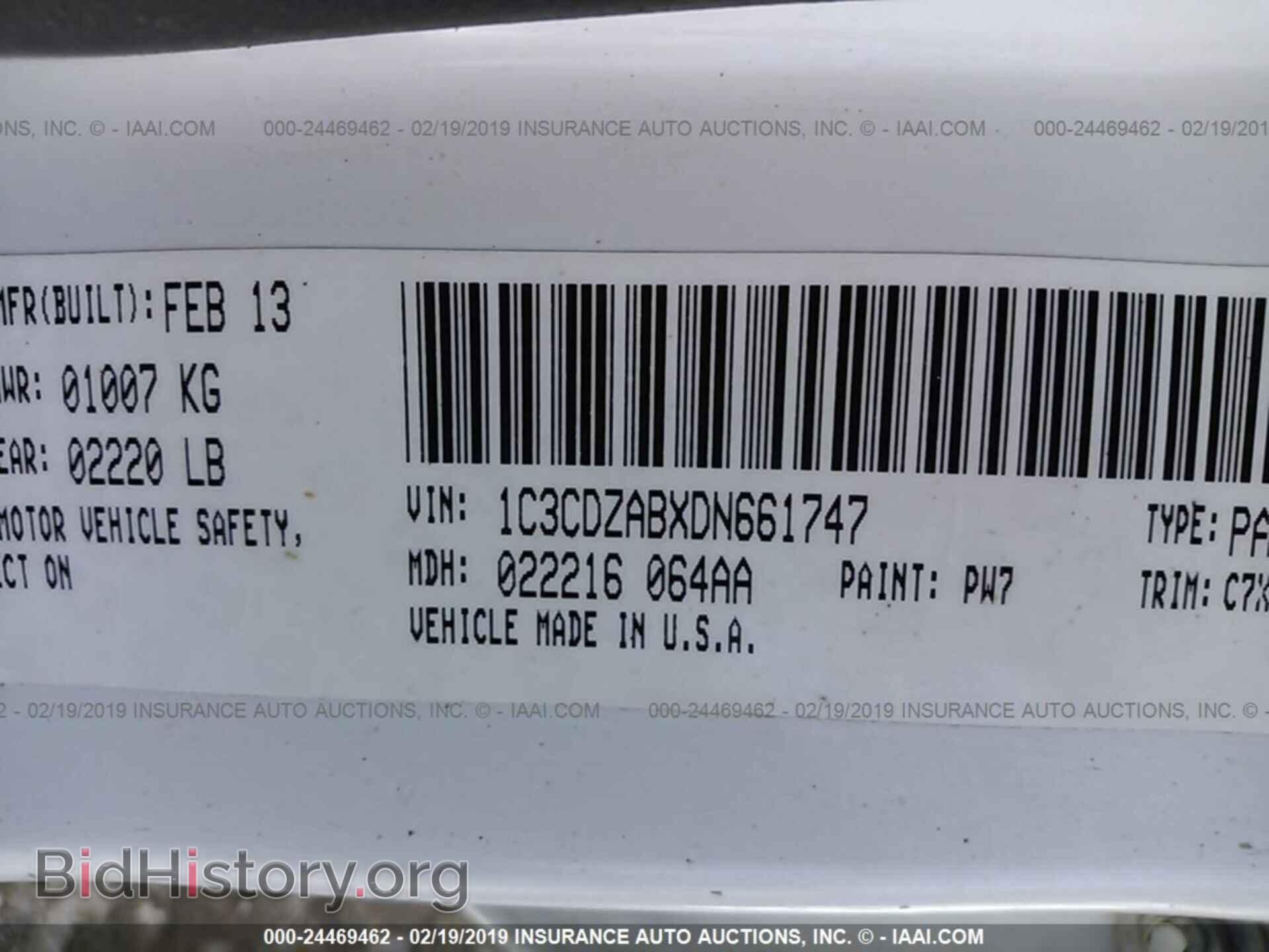 2013 DODGE AVENGER - VIN: 1C3CDZABXDN661747 - Photo 9