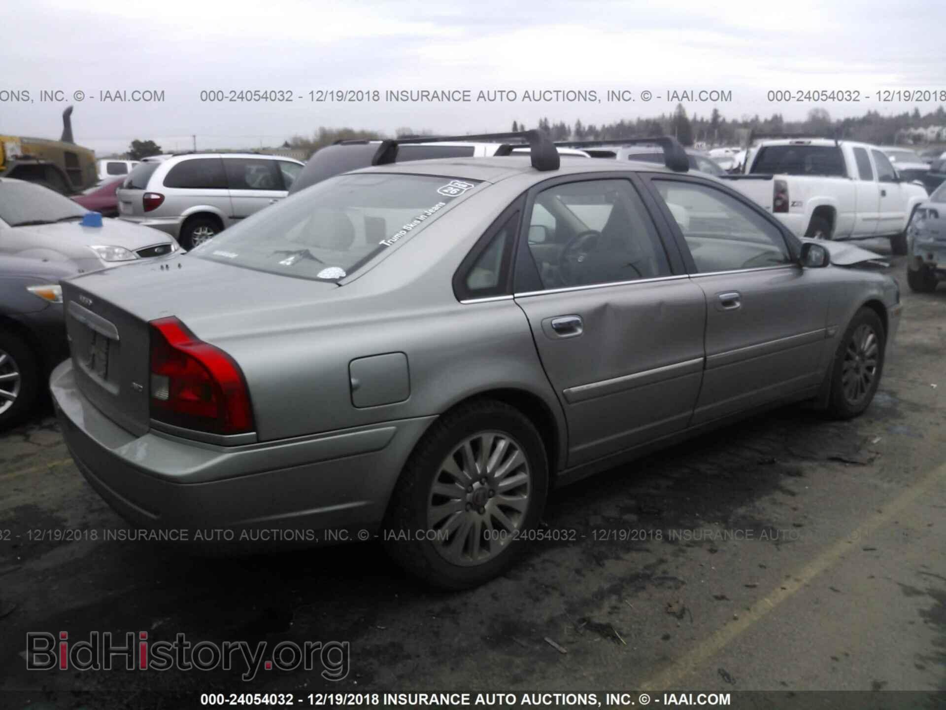 2006 VOLVO S80 - VIN: YV1TH592861438737 - Фото 4