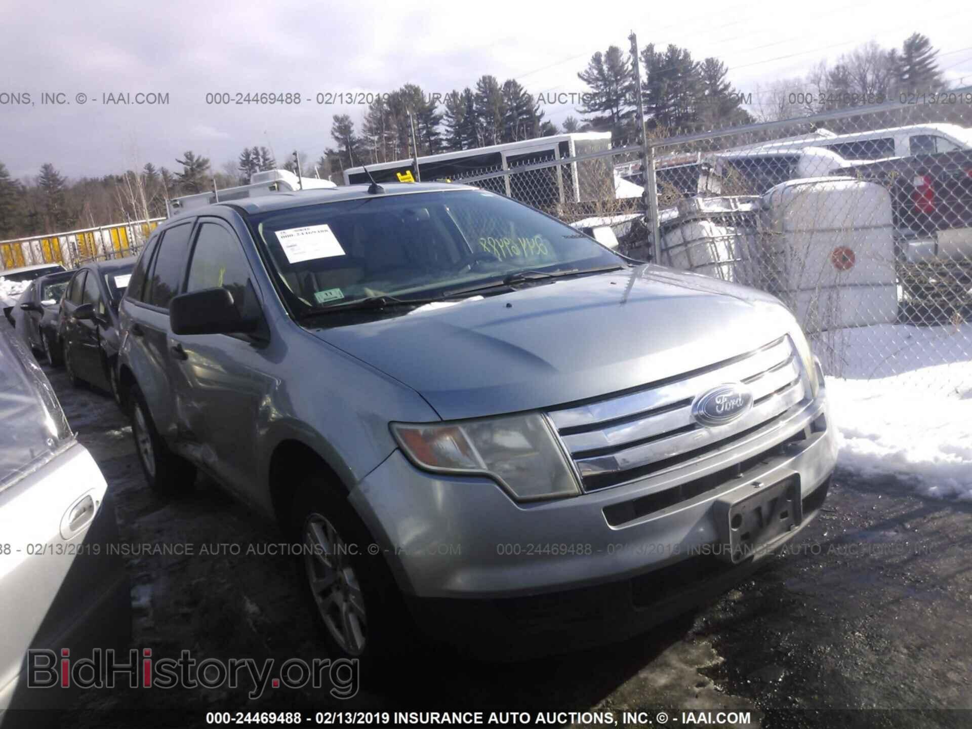Фотография 2FMDK46C47BA33401 - FORD EDGE 2007