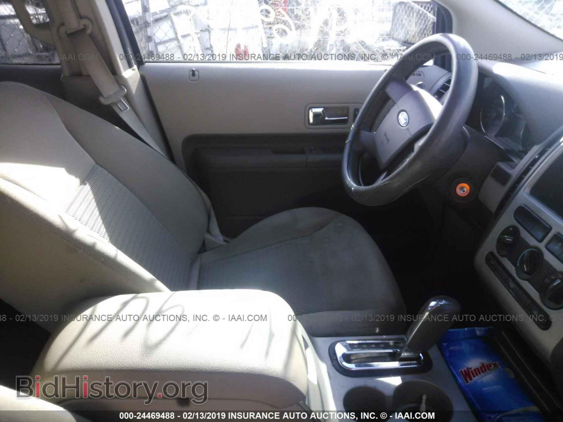 2007 FORD EDGE - VIN: 2FMDK46C47BA33401 - Photo 5