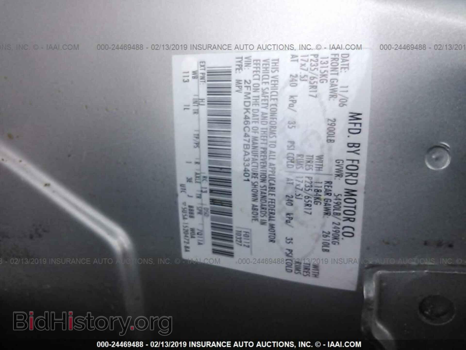 2007 FORD EDGE - VIN: 2FMDK46C47BA33401 - Photo 9