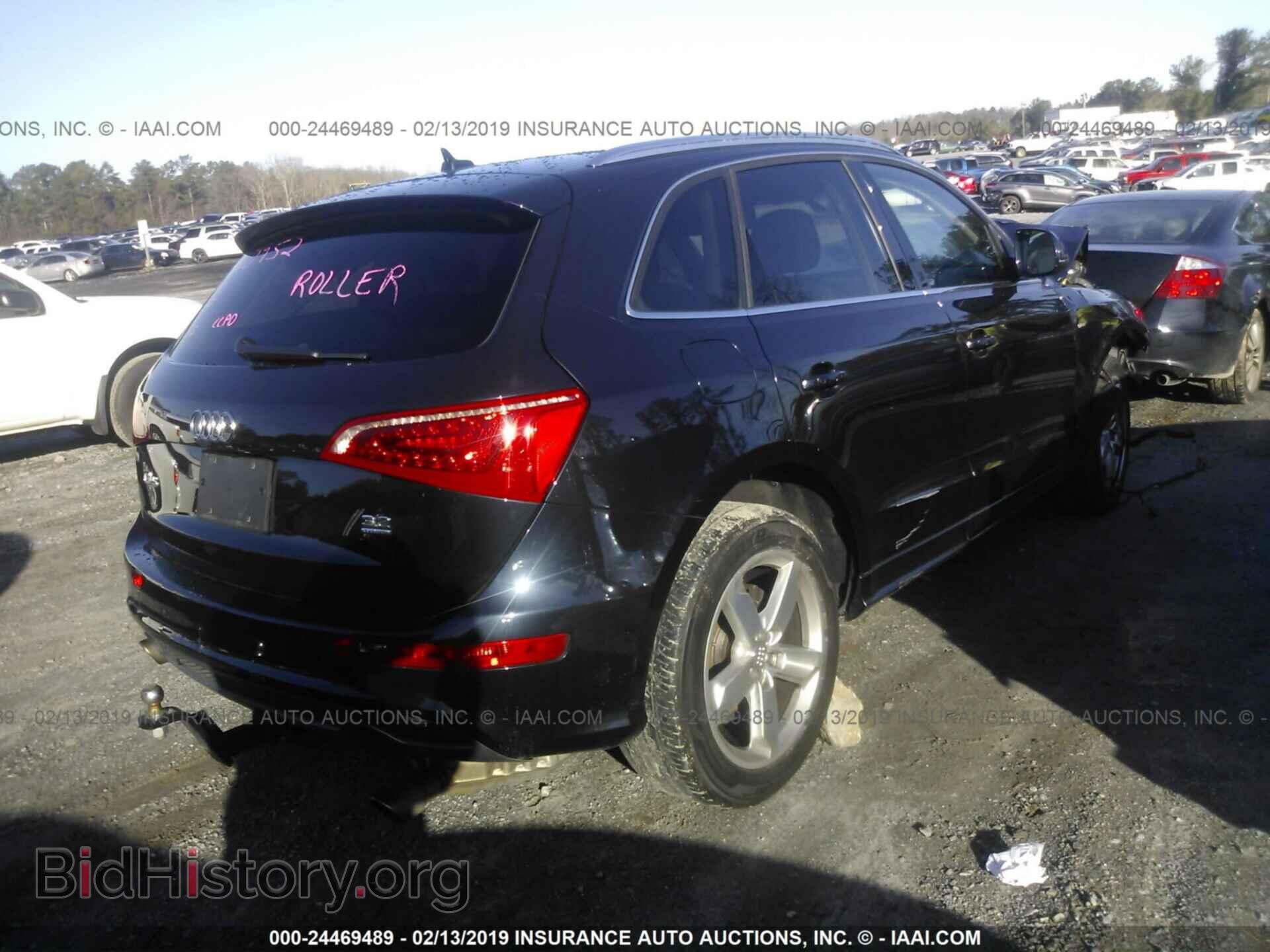 2012 AUDI Q5 - VIN: WA1DKAFP6CA010952 - Фото 4