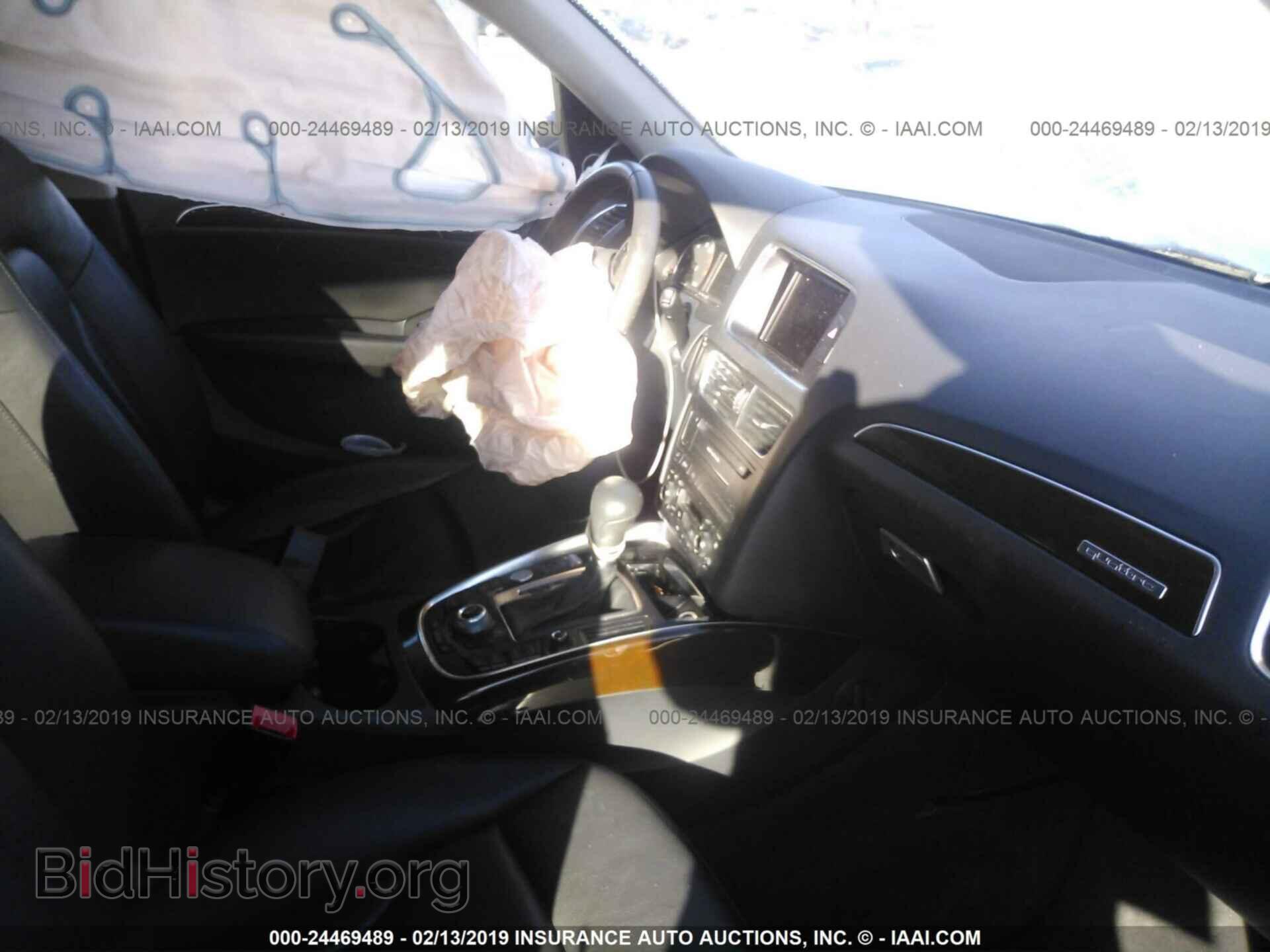 2012 AUDI Q5 - VIN: WA1DKAFP6CA010952 - Фото 5