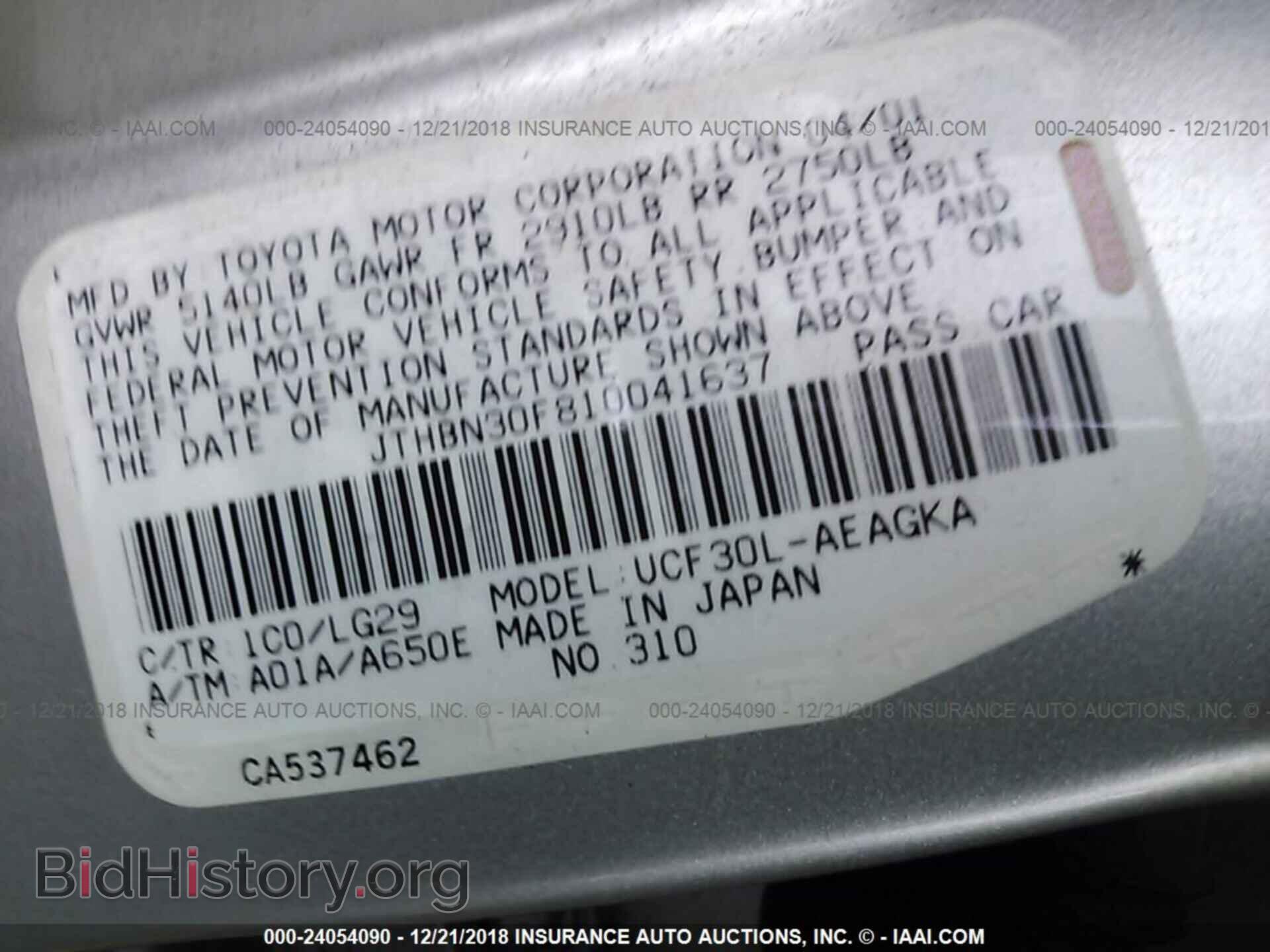 2001 LEXUS LS - VIN: JTHBN30F810041637 - Photo 9