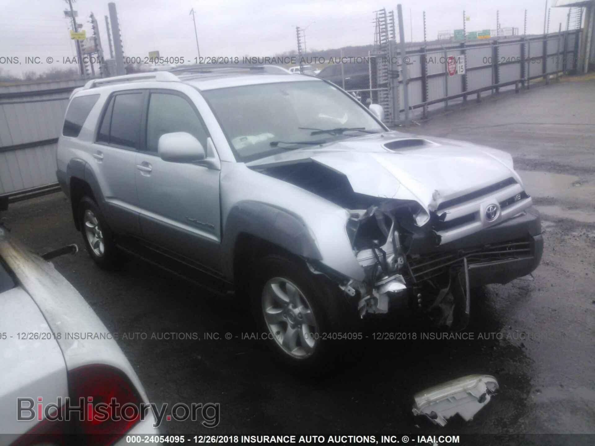 Фотография 1FAFP37N27W203283 - FORD FOCUS 2007