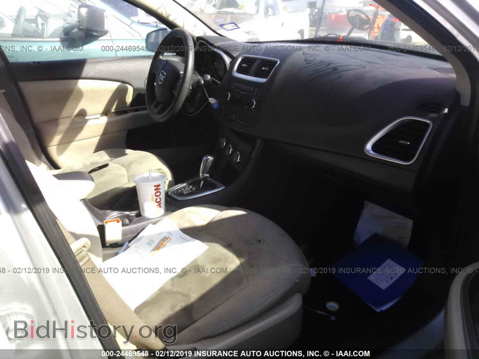 2012 DODGE AVENGER - VIN: 1C3CDZAB2CN155943 - Photo 5