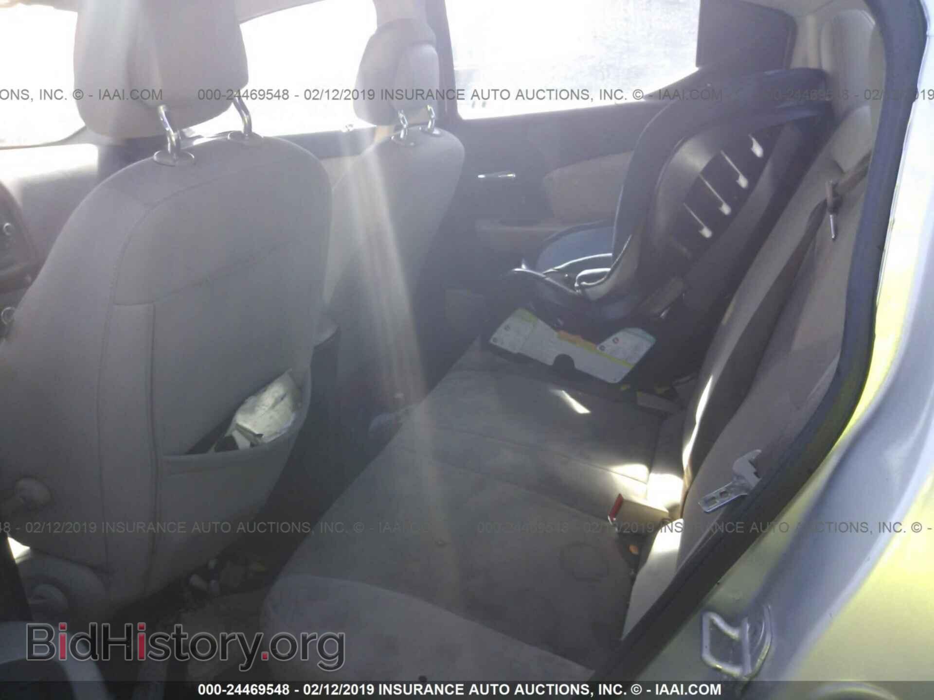 2012 DODGE AVENGER - VIN: 1C3CDZAB2CN155943 - Photo 8