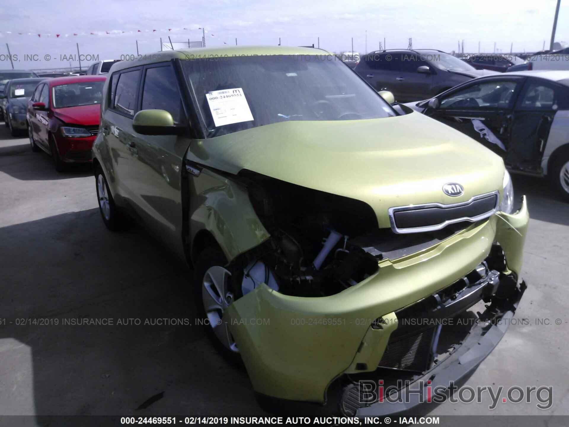 Photo KNDJN2A26F7757468 - KIA SOUL 2015