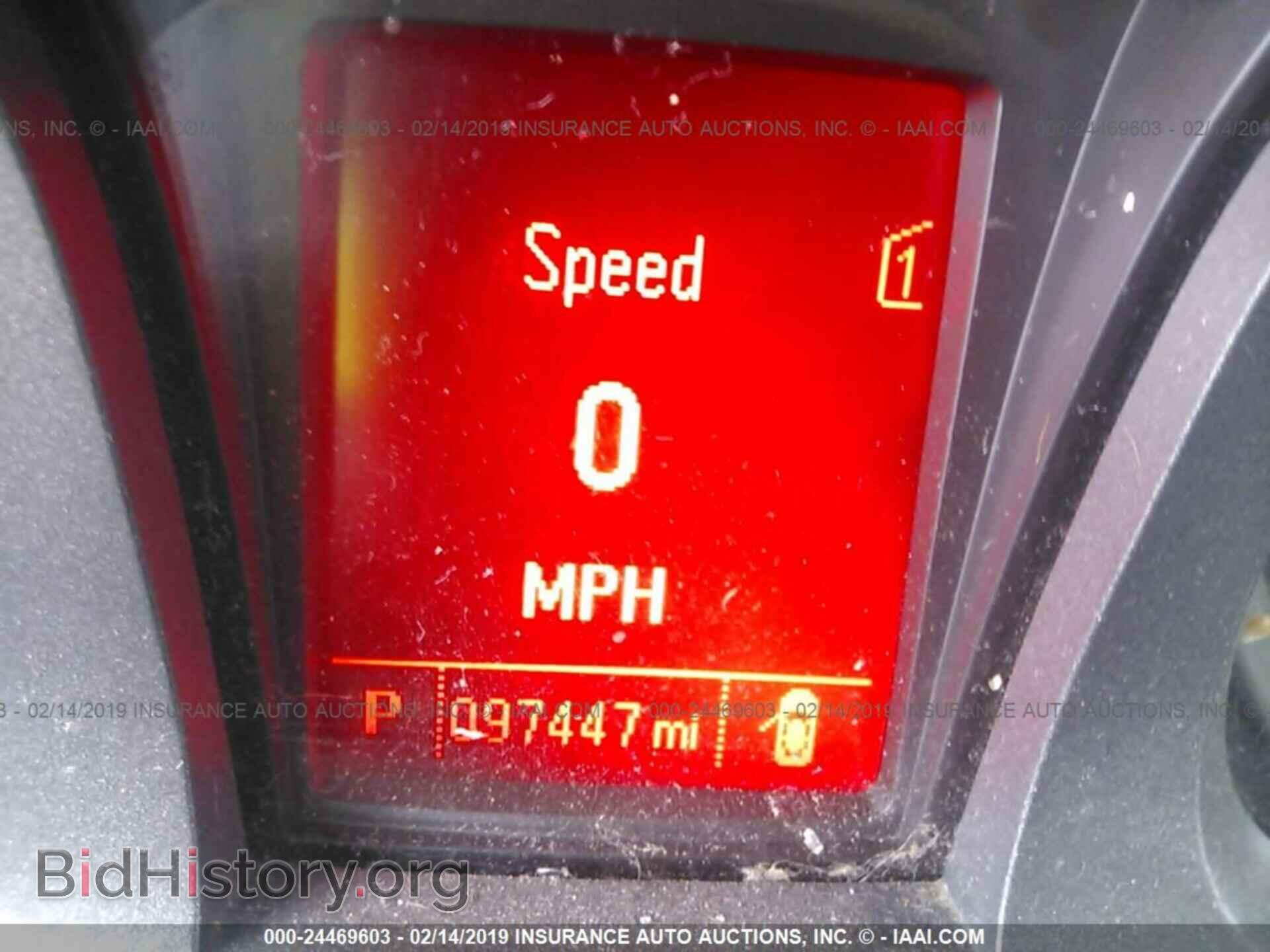 2012 GMC TERRAIN - VIN: 2GKALMEKXC6310380 - Photo 7