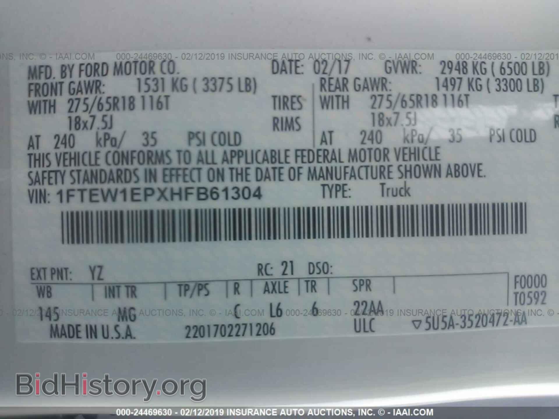2017 FORD F150 - VIN: 1FTEW1EPXHFB61304 - Фото 9