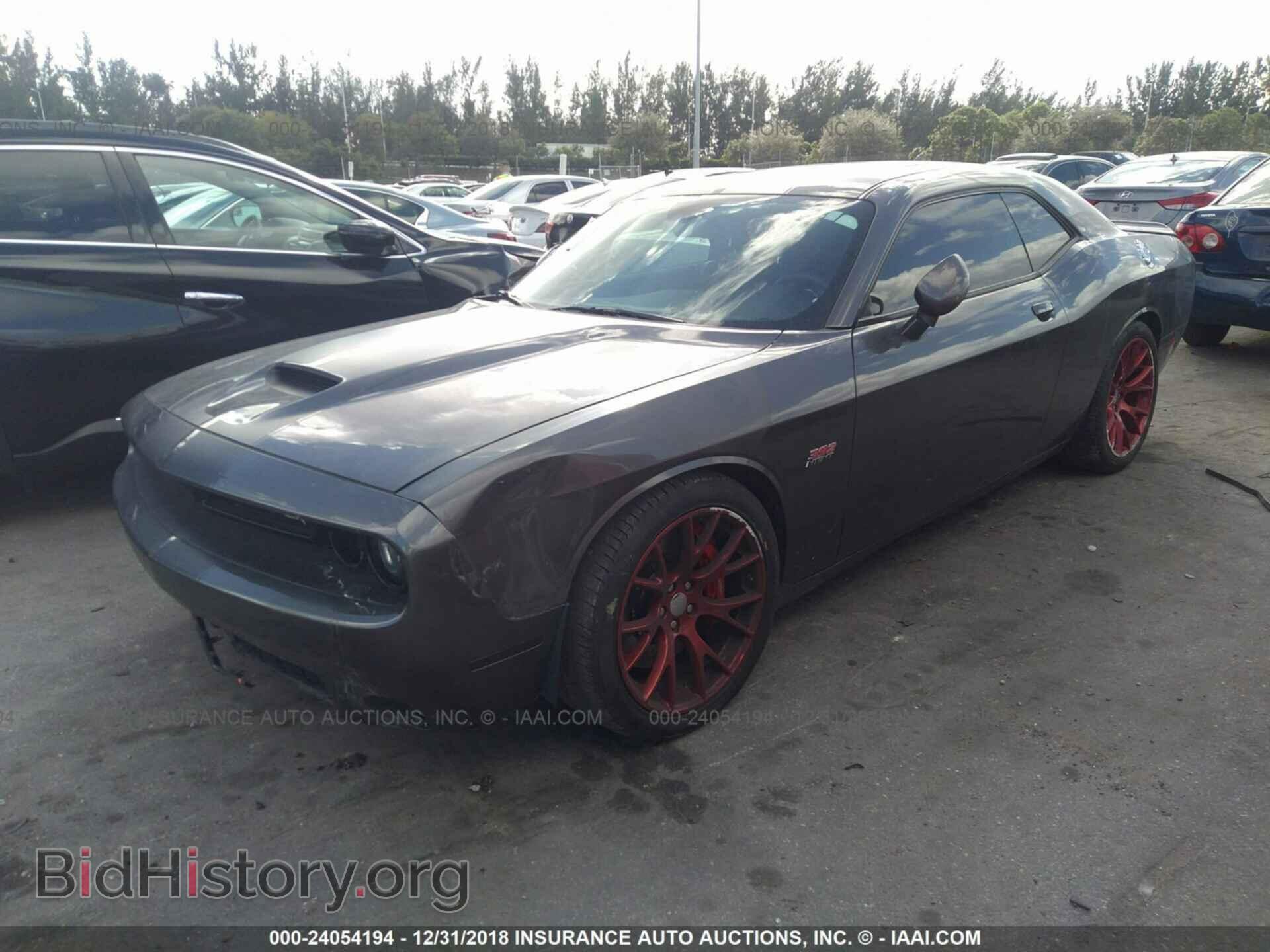 2015 DODGE CHALLENGER - VIN: 2C3CDZDJ5FH839661 - Фото 2