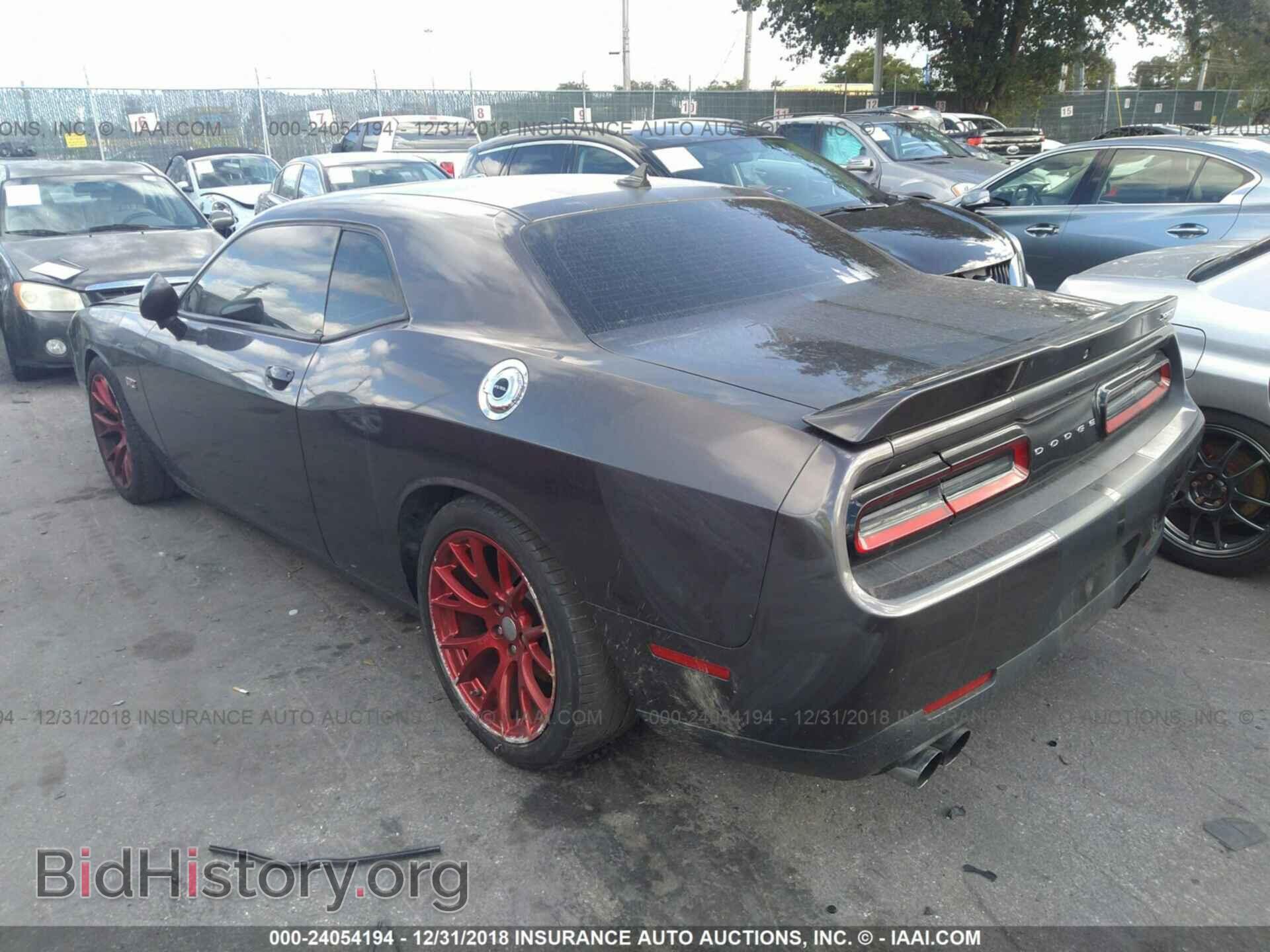2015 DODGE CHALLENGER - VIN: 2C3CDZDJ5FH839661 - Фото 3