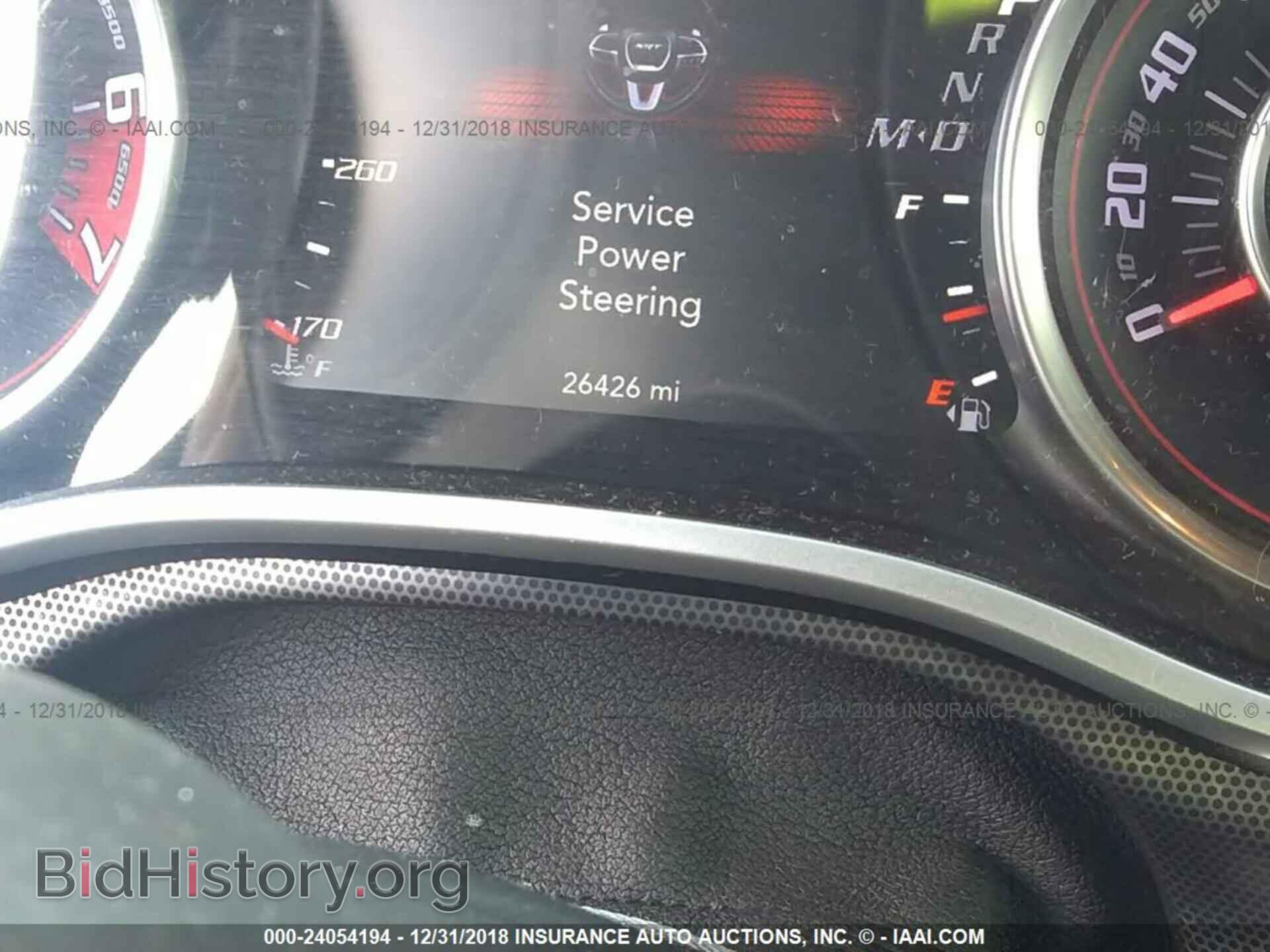 2015 DODGE CHALLENGER - VIN: 2C3CDZDJ5FH839661 - Фото 7