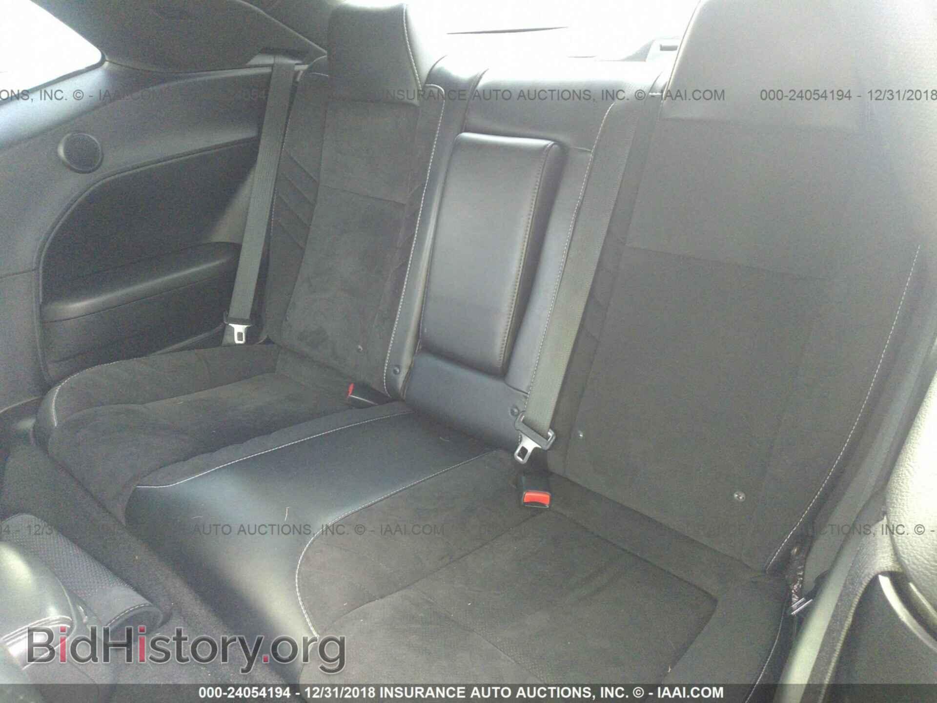 2015 DODGE CHALLENGER - VIN: 2C3CDZDJ5FH839661 - Фото 8