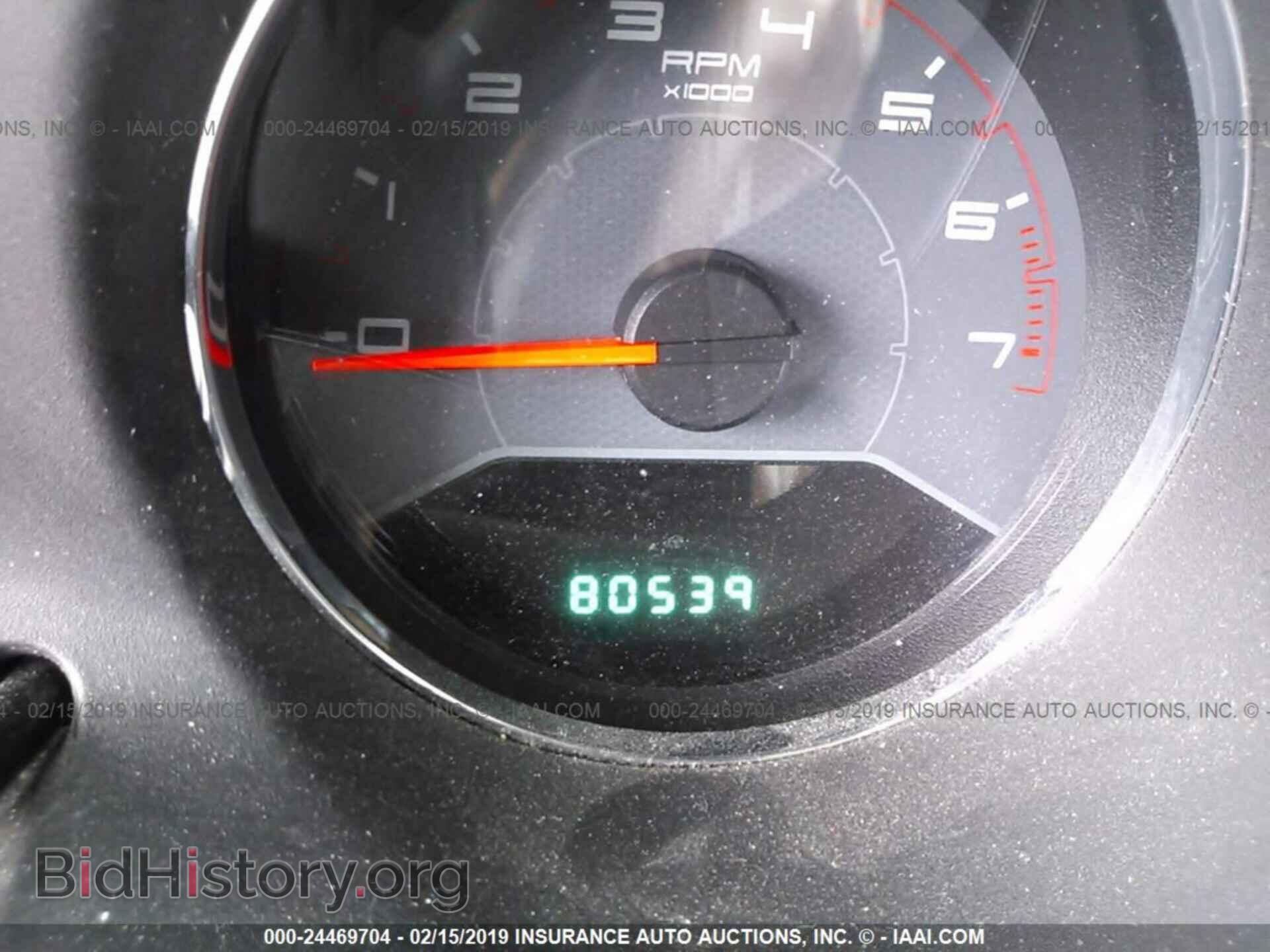 2012 DODGE AVENGER - VIN: 1C3CDZAB6CN142144 - Фото 7