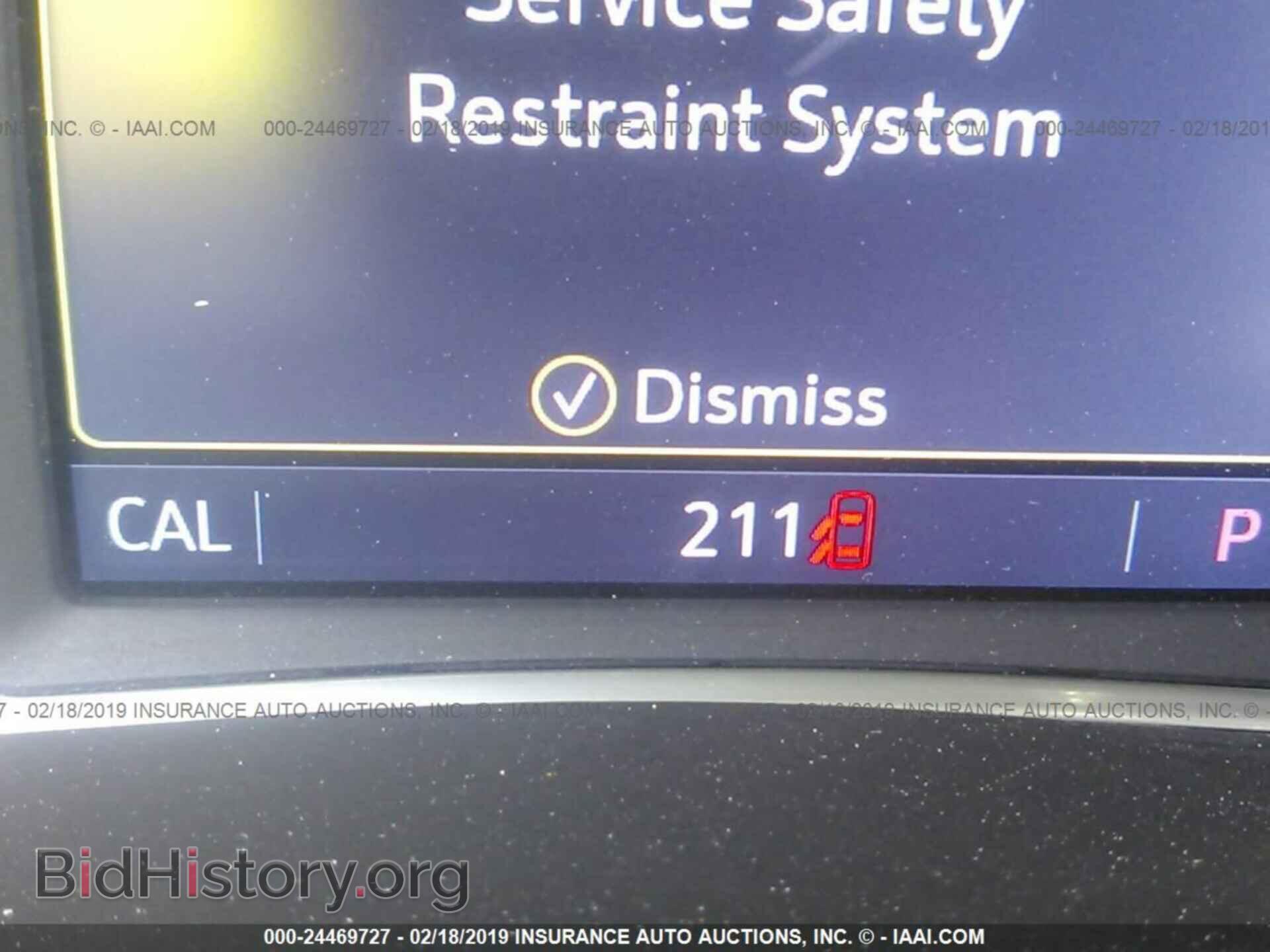 2019 GMC TERRAIN - VIN: 3GKALPEV3KL207789 - Фото 7