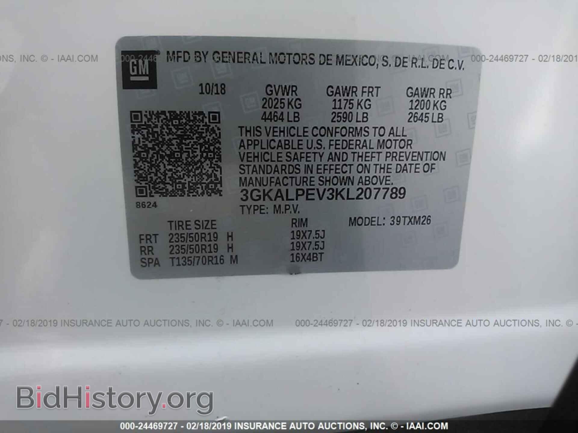 2019 GMC TERRAIN - VIN: 3GKALPEV3KL207789 - Фото 9