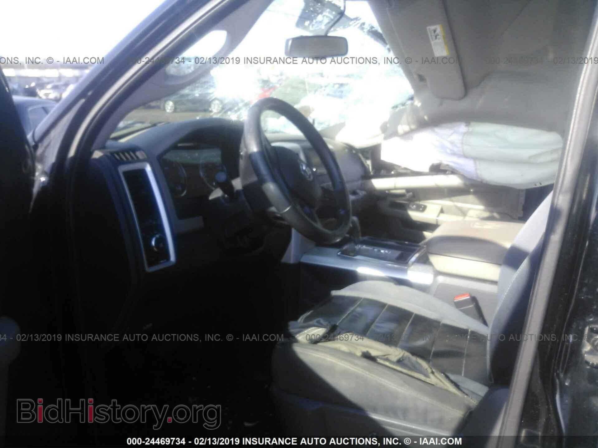 2012 DODGE RAM 1500 - VIN: 1C6RD7LTXCS184907 - Фото 5