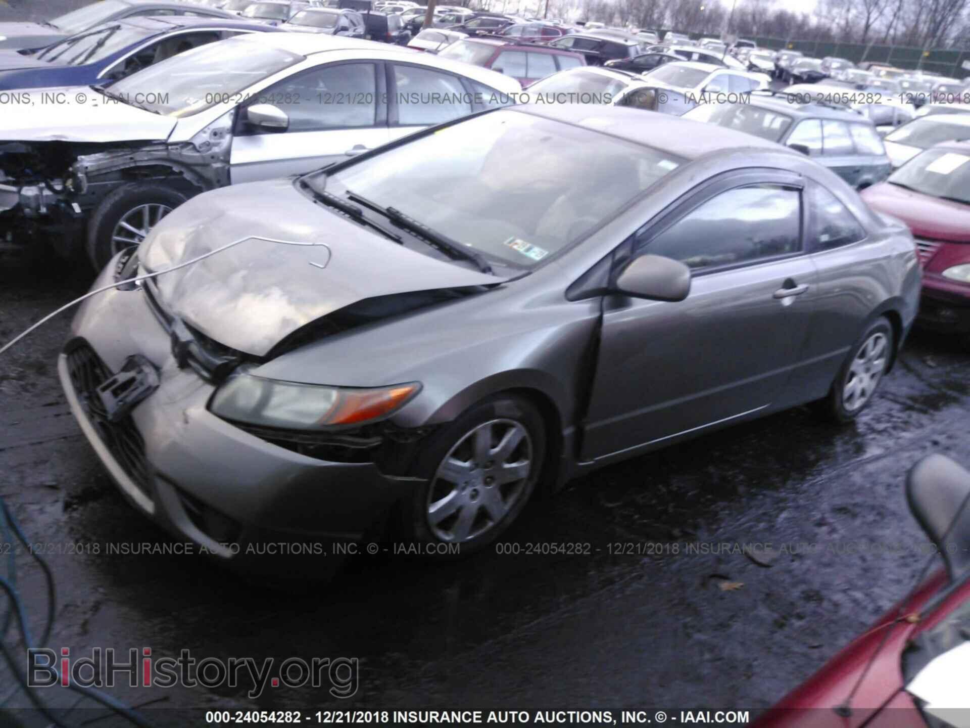 2014 DODGE DART - VIN: 1C3CDFBB5ED802471 - Фото 2
