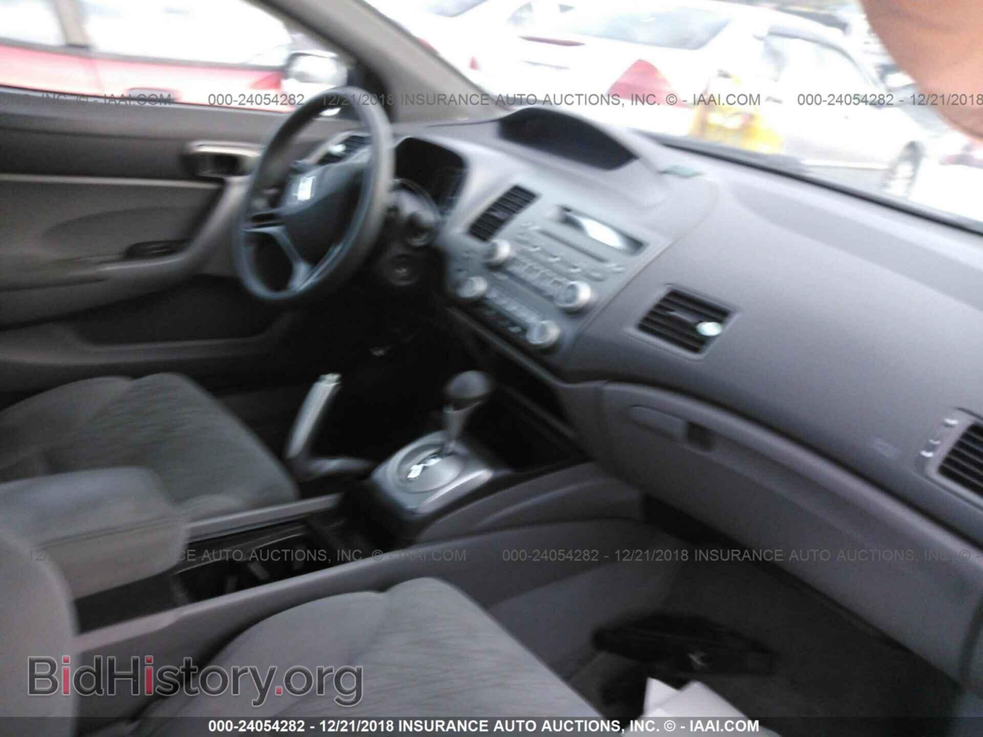 2014 DODGE DART - VIN: 1C3CDFBB5ED802471 - Фото 5