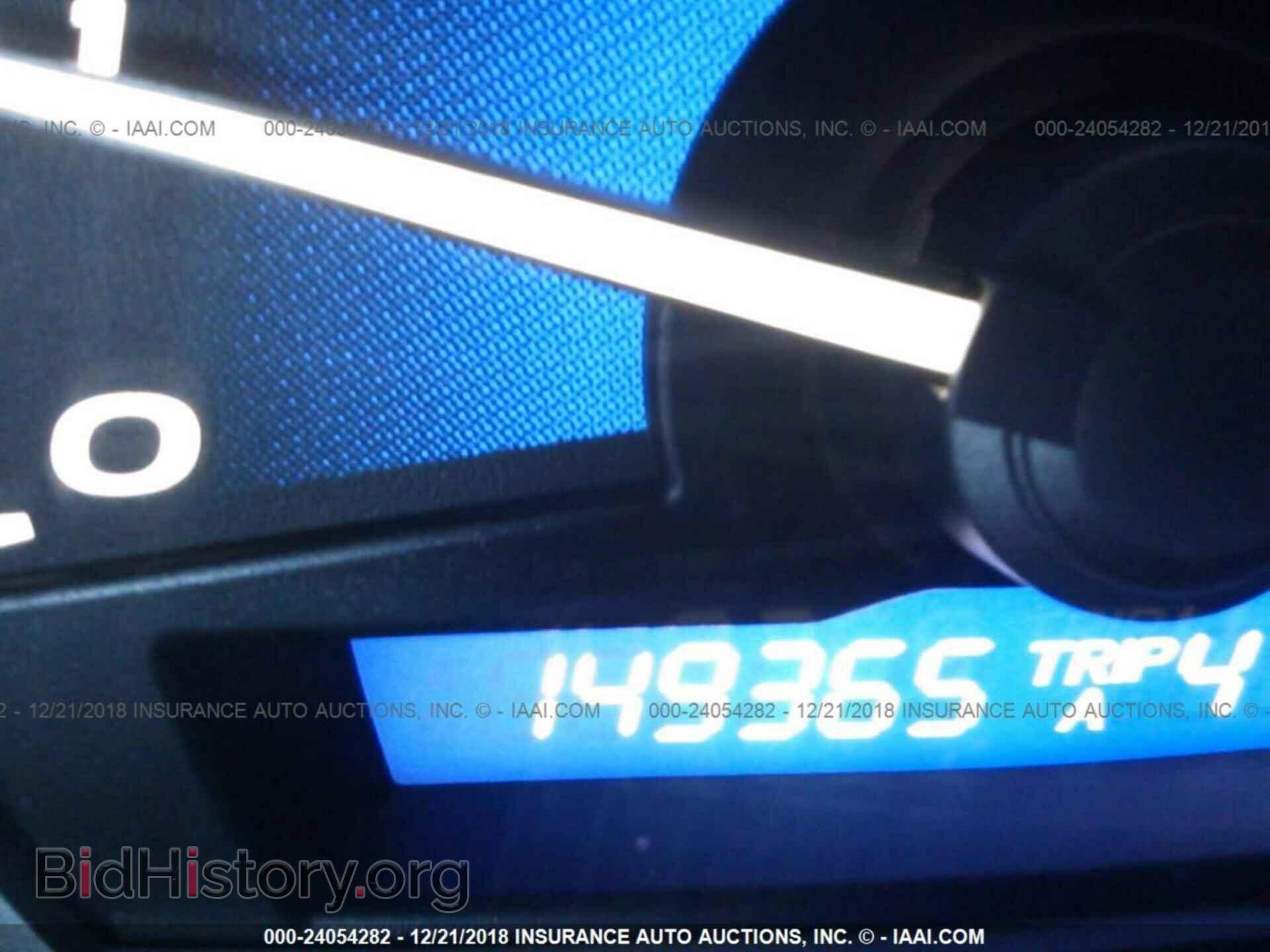 2014 DODGE DART - VIN: 1C3CDFBB5ED802471 - Фото 7