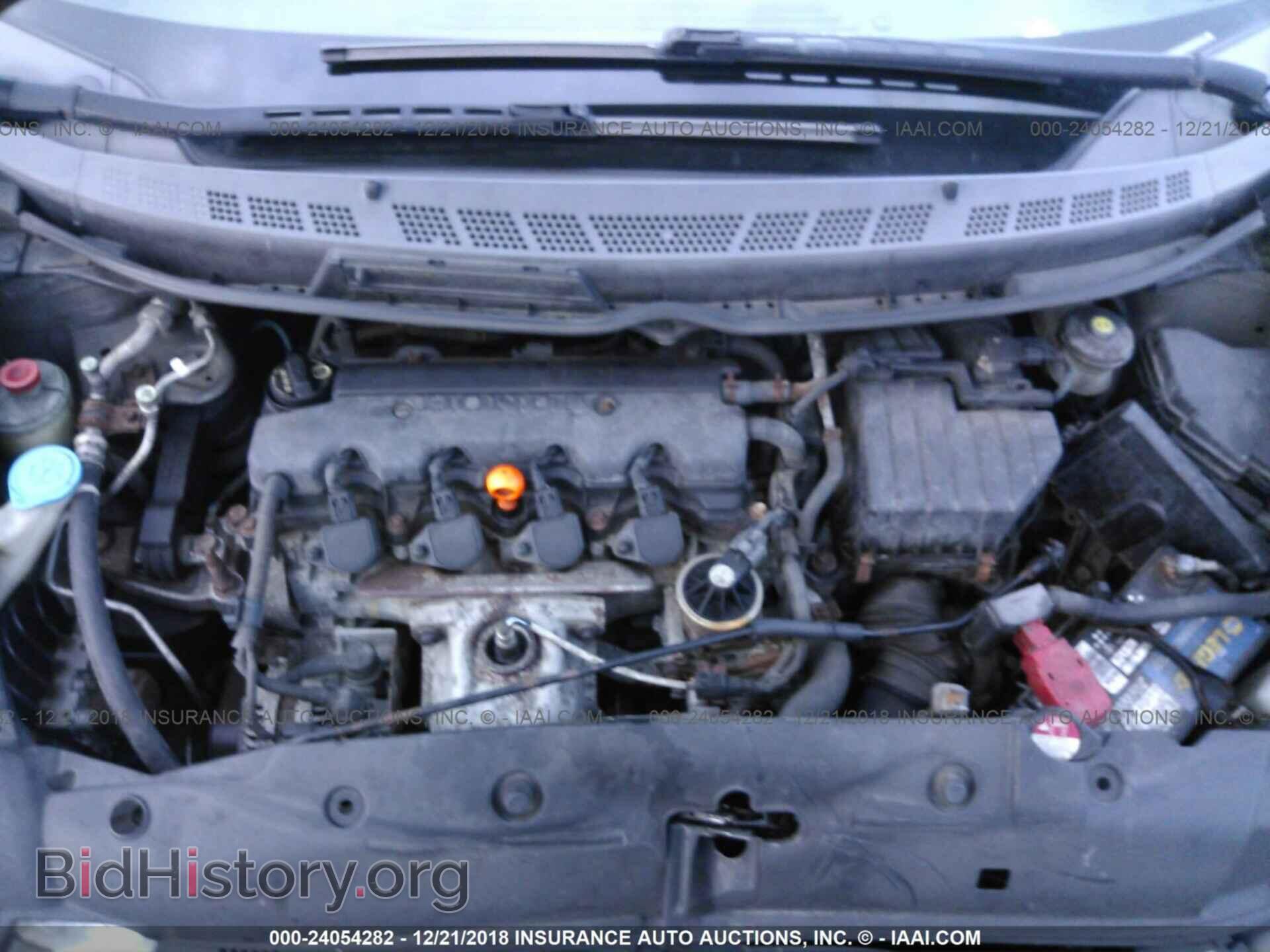 2014 DODGE DART - VIN: 1C3CDFBB5ED802471 - Фото 10