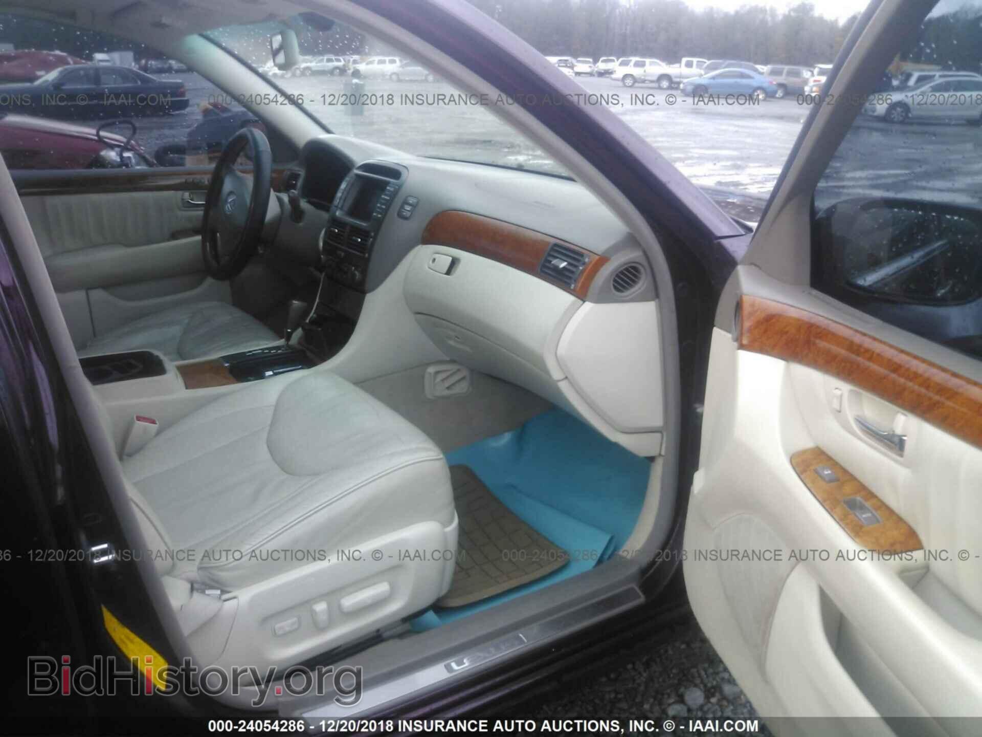 2003 LEXUS LS - VIN: JTHBN30F030093413 - Photo 5