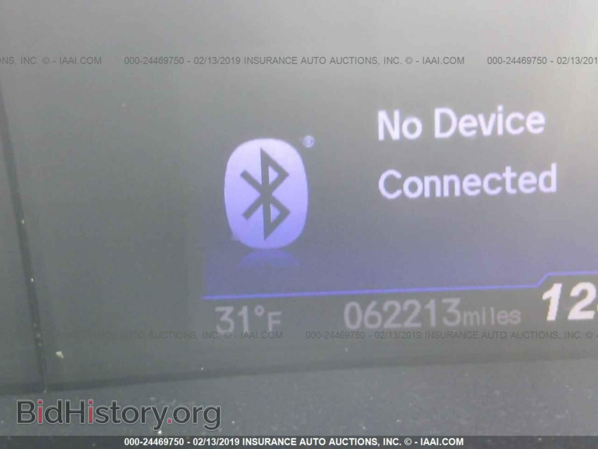 2013 HONDA CIVIC - VIN: 19XFB2F52DE085231 - Photo 7