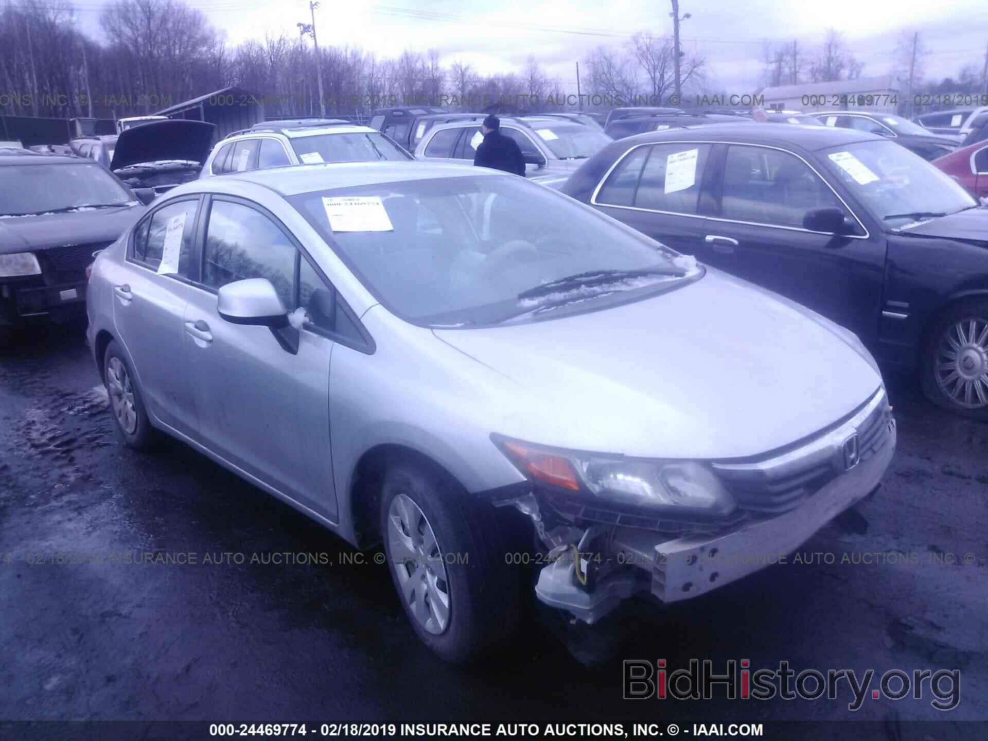 Photo 19XFB2F58CE317278 - HONDA CIVIC 2012