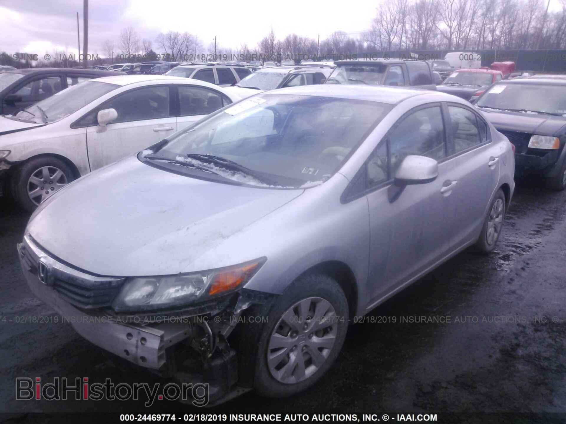 2013 TOYOTA COROLLA - VIN: 5YFBU4EE2DP107121 - Фото 2