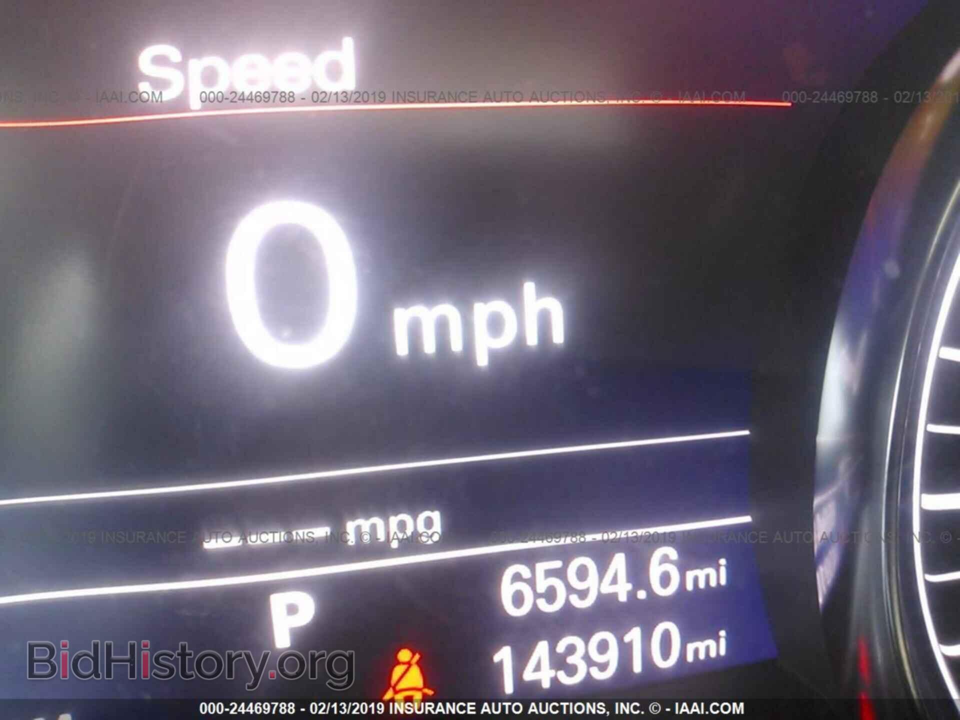 2012 AUDI A8 - VIN: WAURVAFD9CN002911 - Фото 7