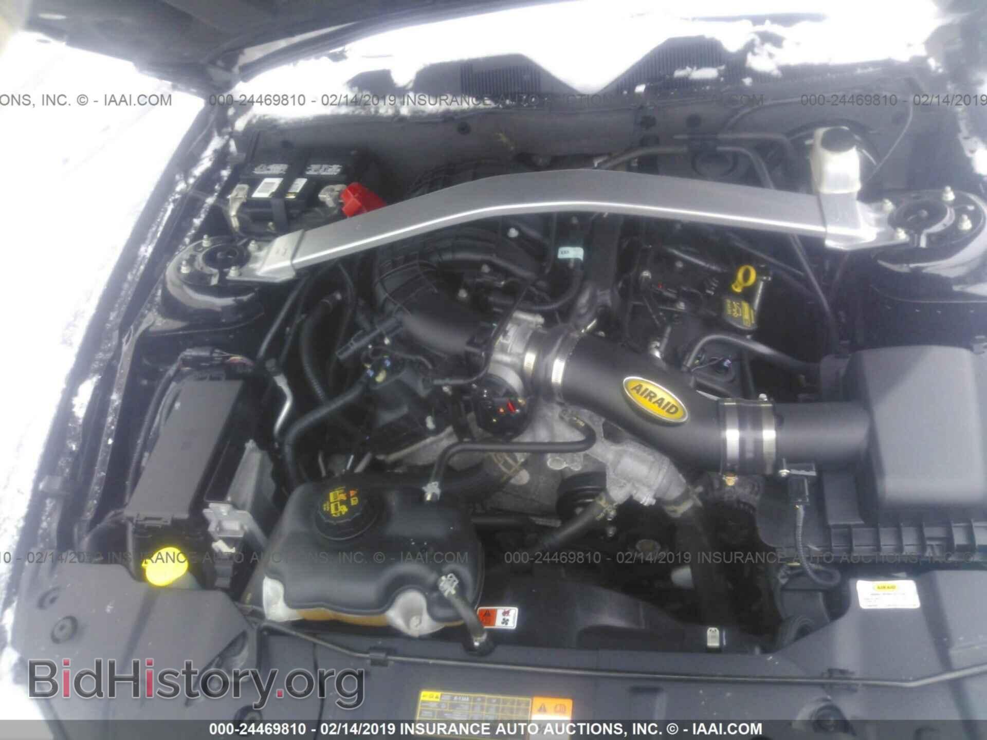 2014 FORD MUSTANG - VIN: 1ZVBP8EM9E5232036 - Фото 10