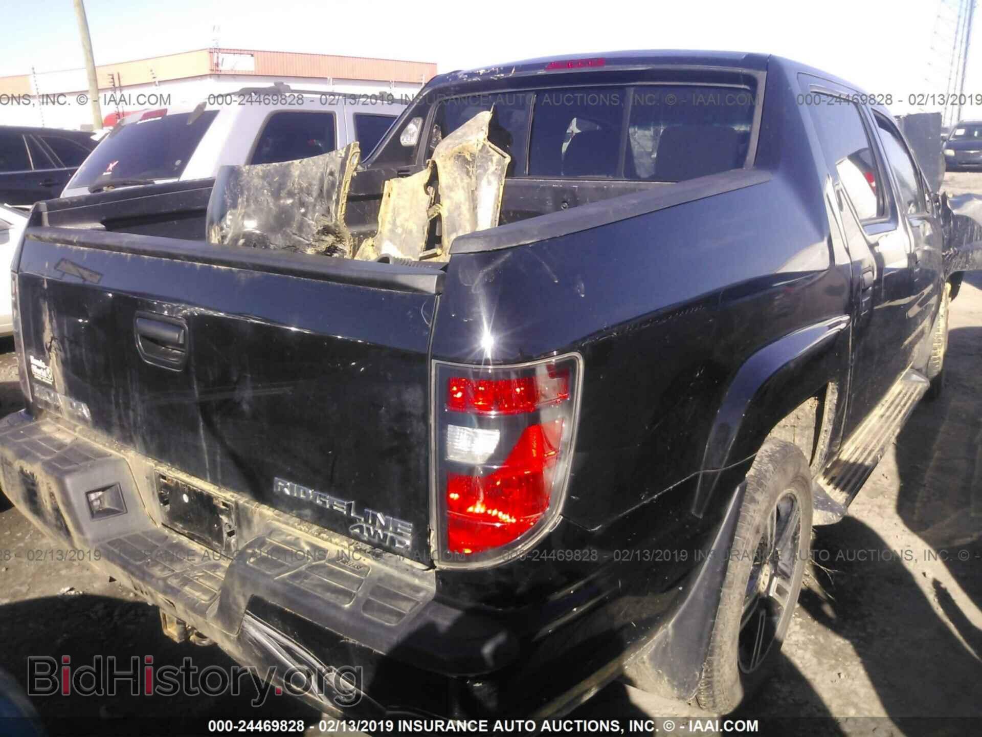 2012 HONDA RIDGELINE - VIN: 5FPYK1F71CB459459 - Фото 4